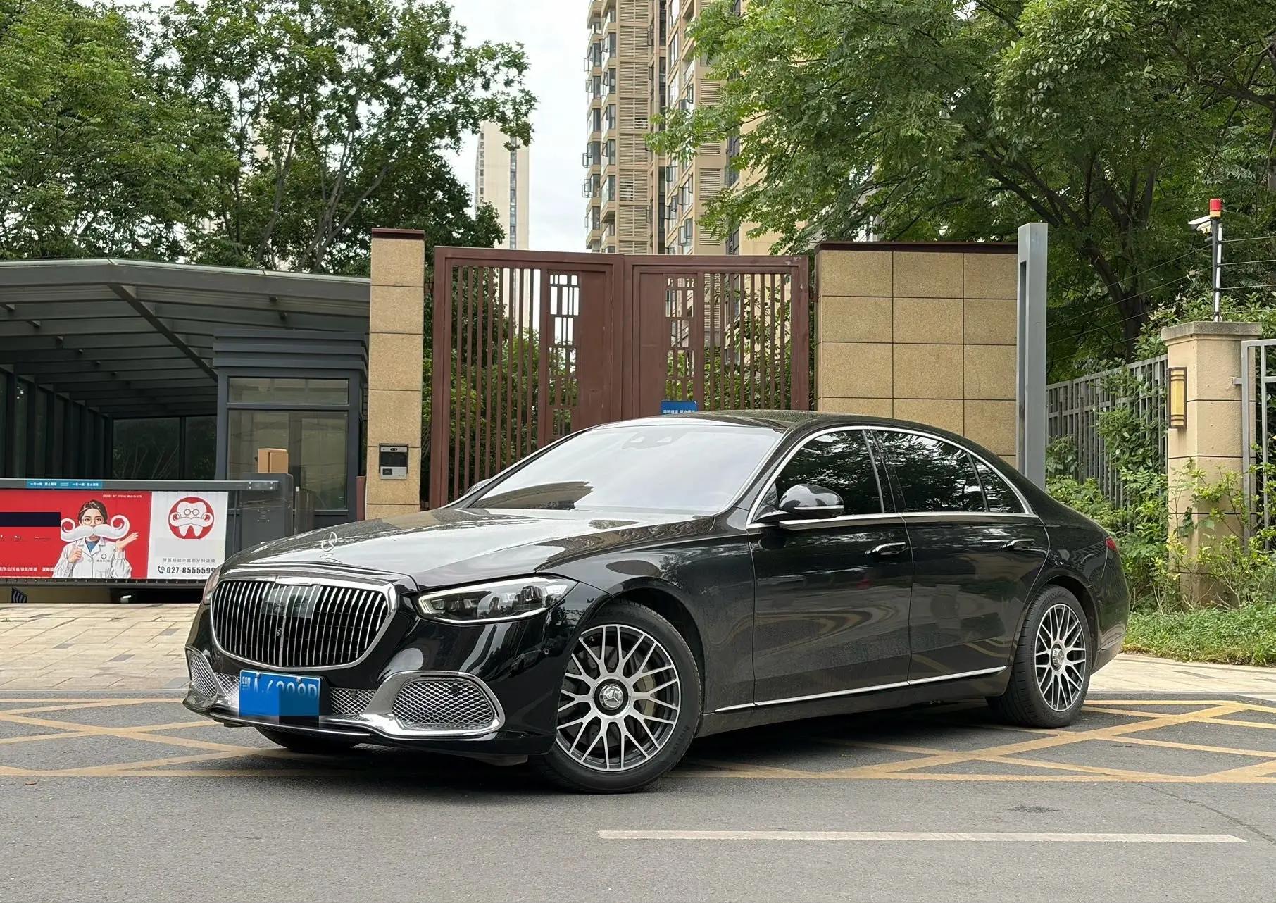 Mercedes Benz S Class 2021 S 400 L Luxury Model