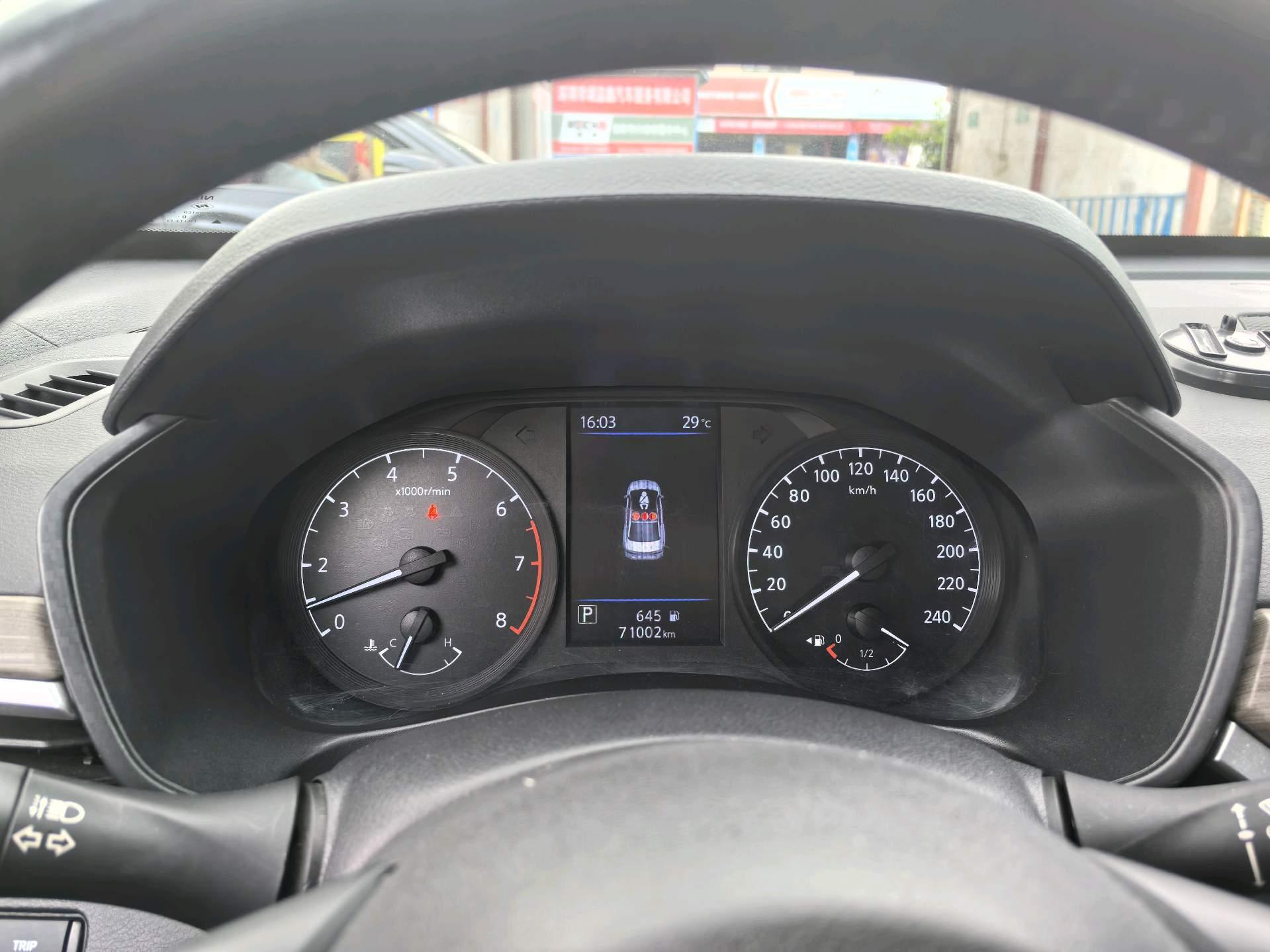 Teana 2021 2.0L XL Comfort Version 14