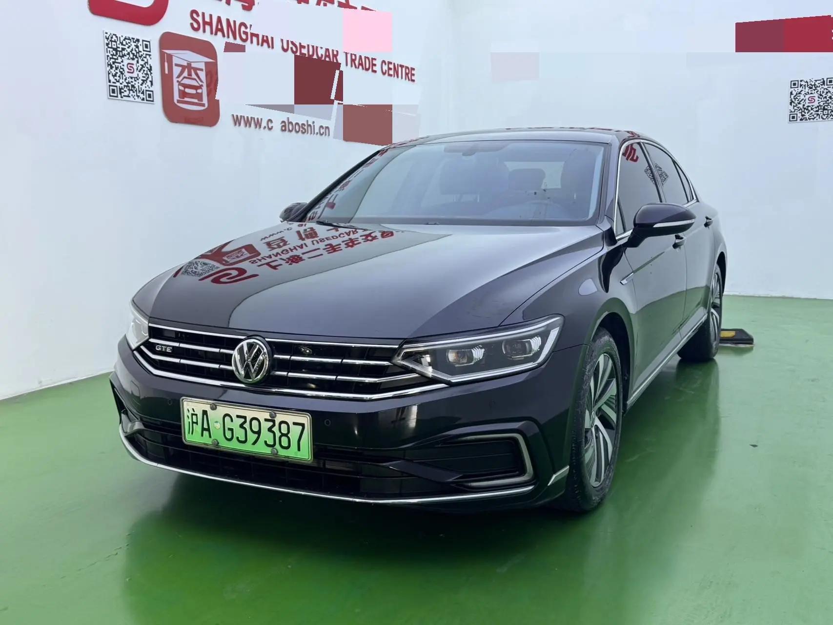 Magotan GTE plug-in hybrid 2020 GTE luxury model