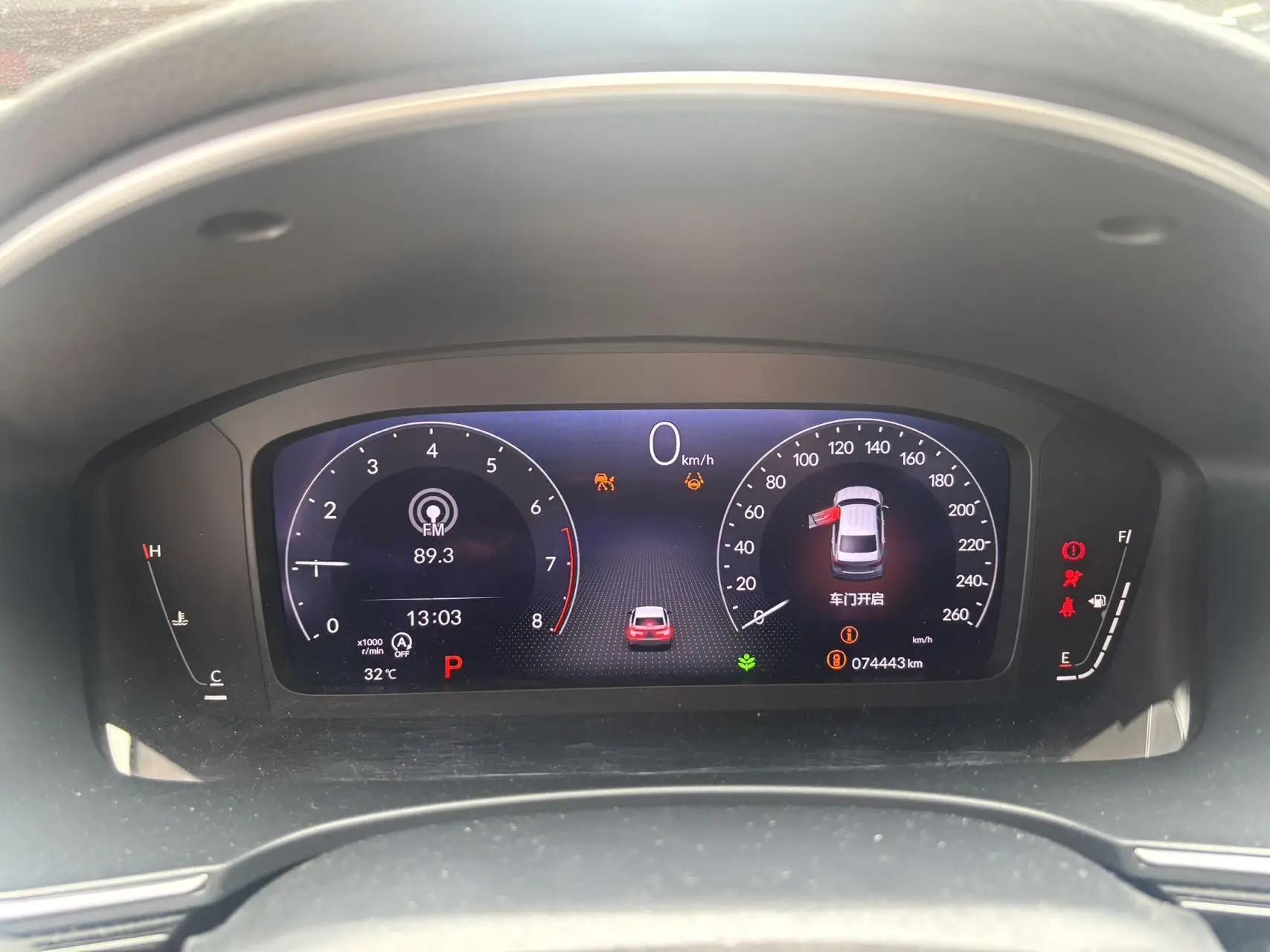 Honda 2023 Civic 1.5T CVT 240TURBO Luxury Edition Automatic 9