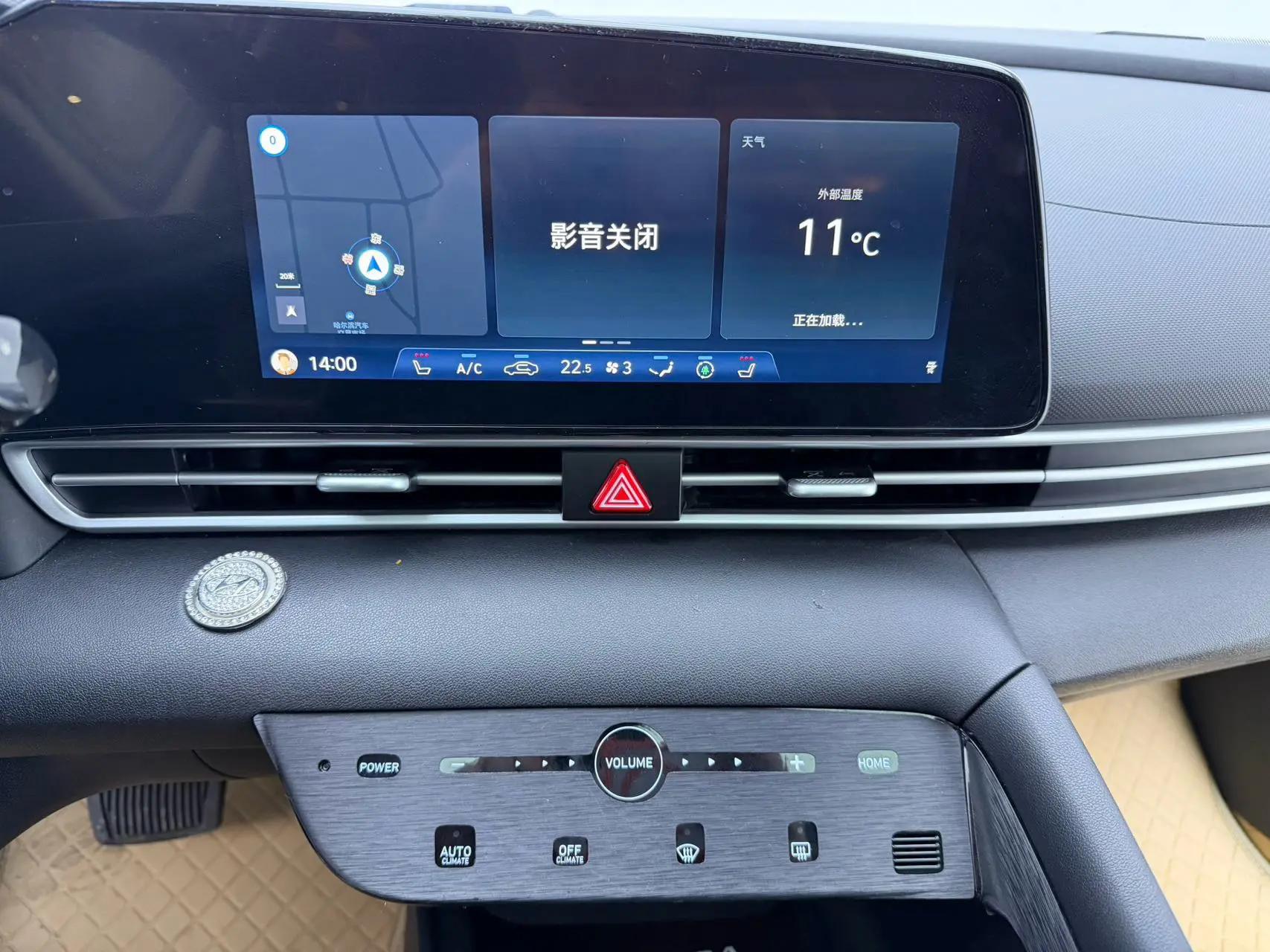 Elantra 2022 1.5L CVT LUX Premium Edition 19