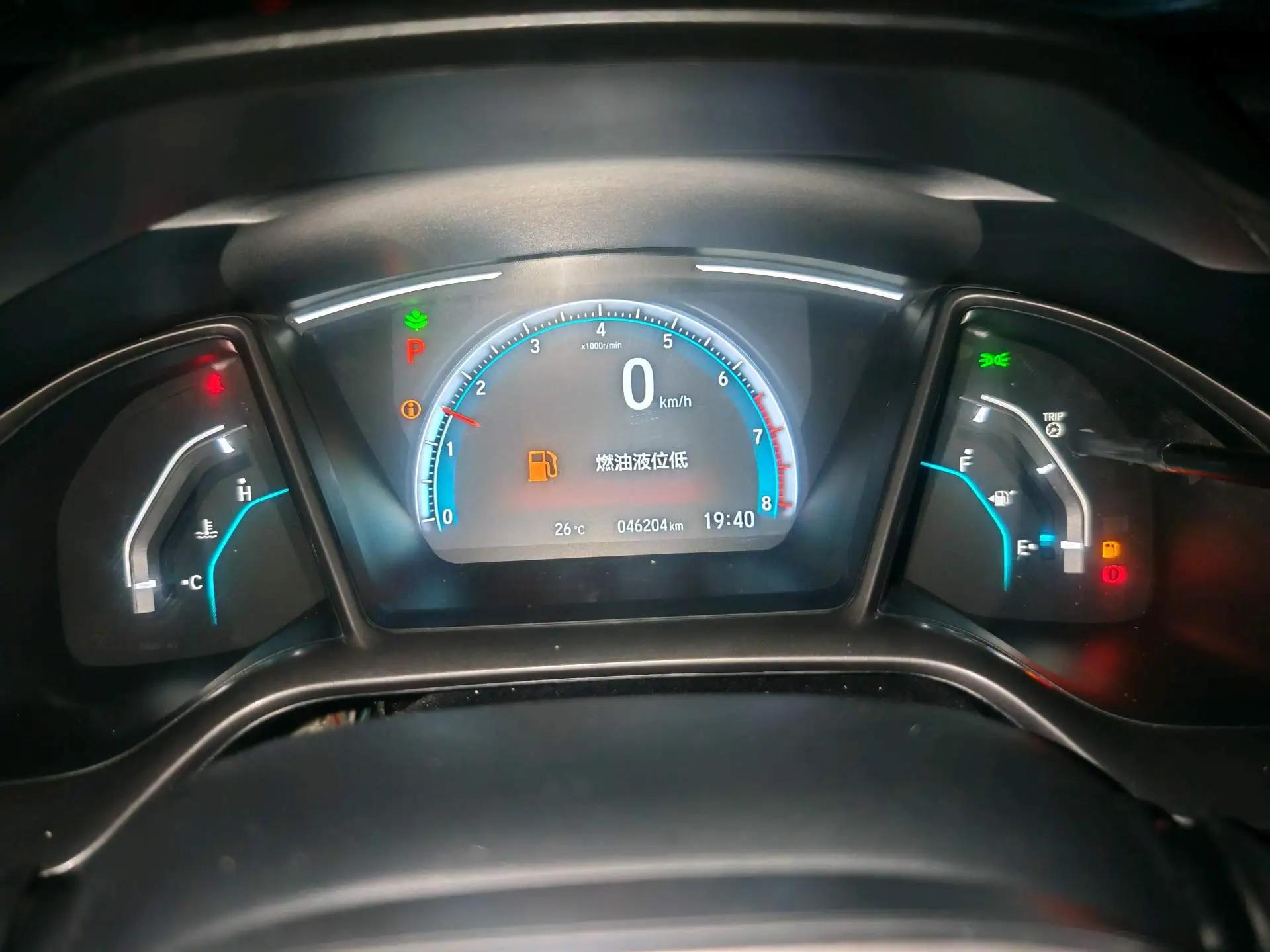 2021 Honda Civic Hatchback 220TURBO CVT, the Cutting-Edge Choice 9