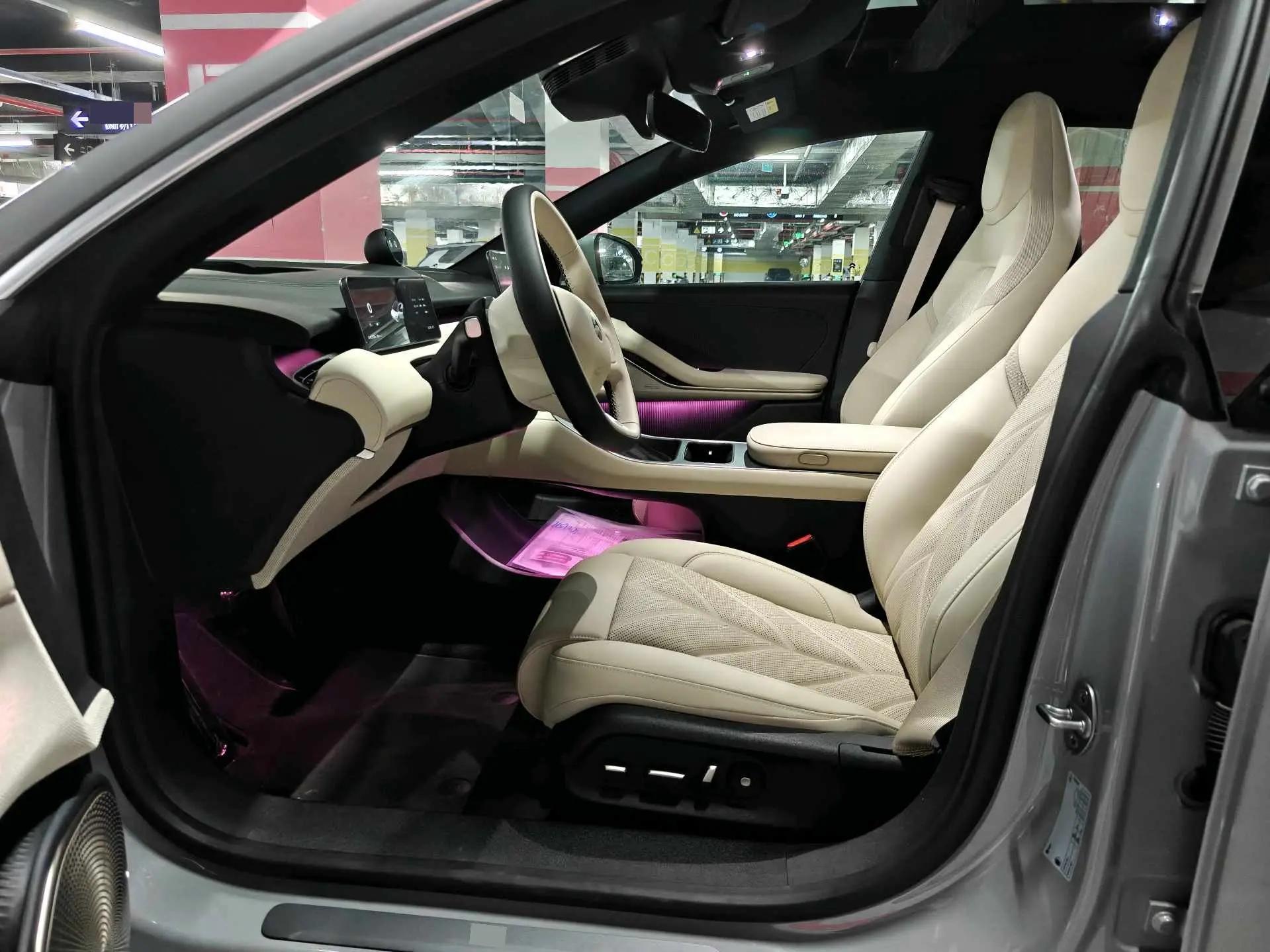 NIO ET5 2024 section 75kWh 2