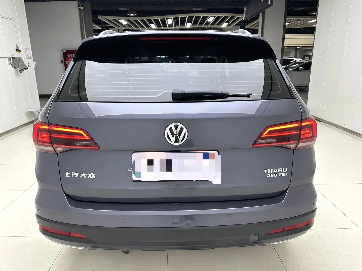 Tuyue 2019 280TSI Two-Drive Deluxe Edition National V 10