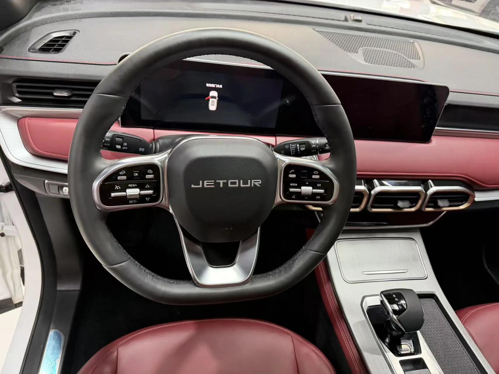 Jetour 2025 X70 PLUS 1.5T Champion Edition MAX 5-seater Automatic 13
