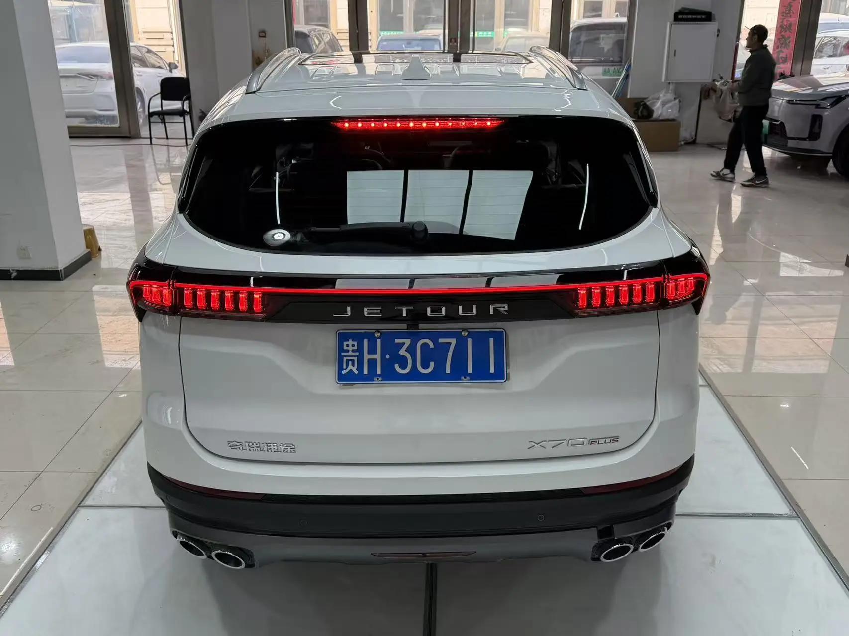 Jetour 2025 X70 PLUS 1.5T Champion Edition MAX 5-seater Automatic 5