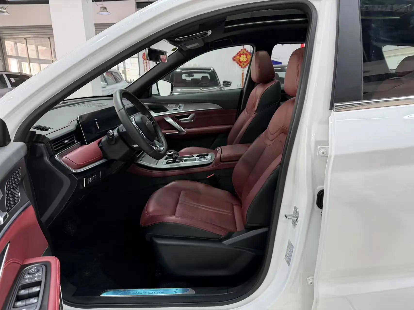 Jetour 2025 X70 PLUS 1.5T Champion Edition MAX 5-seater Automatic 8
