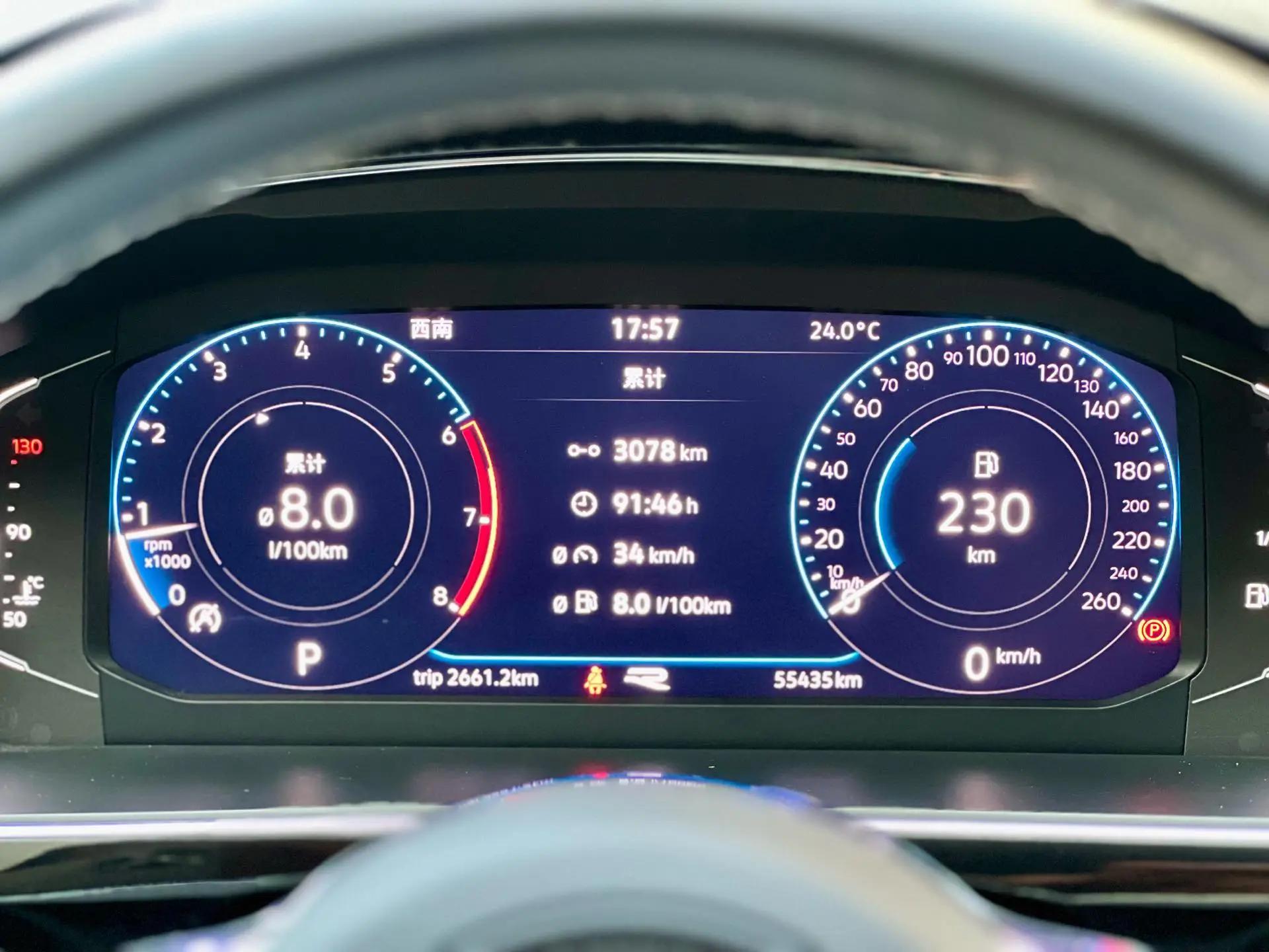 Tiguan L 2021 330TSI Automatic Two-Drive R-Line Enjoy Edition 19