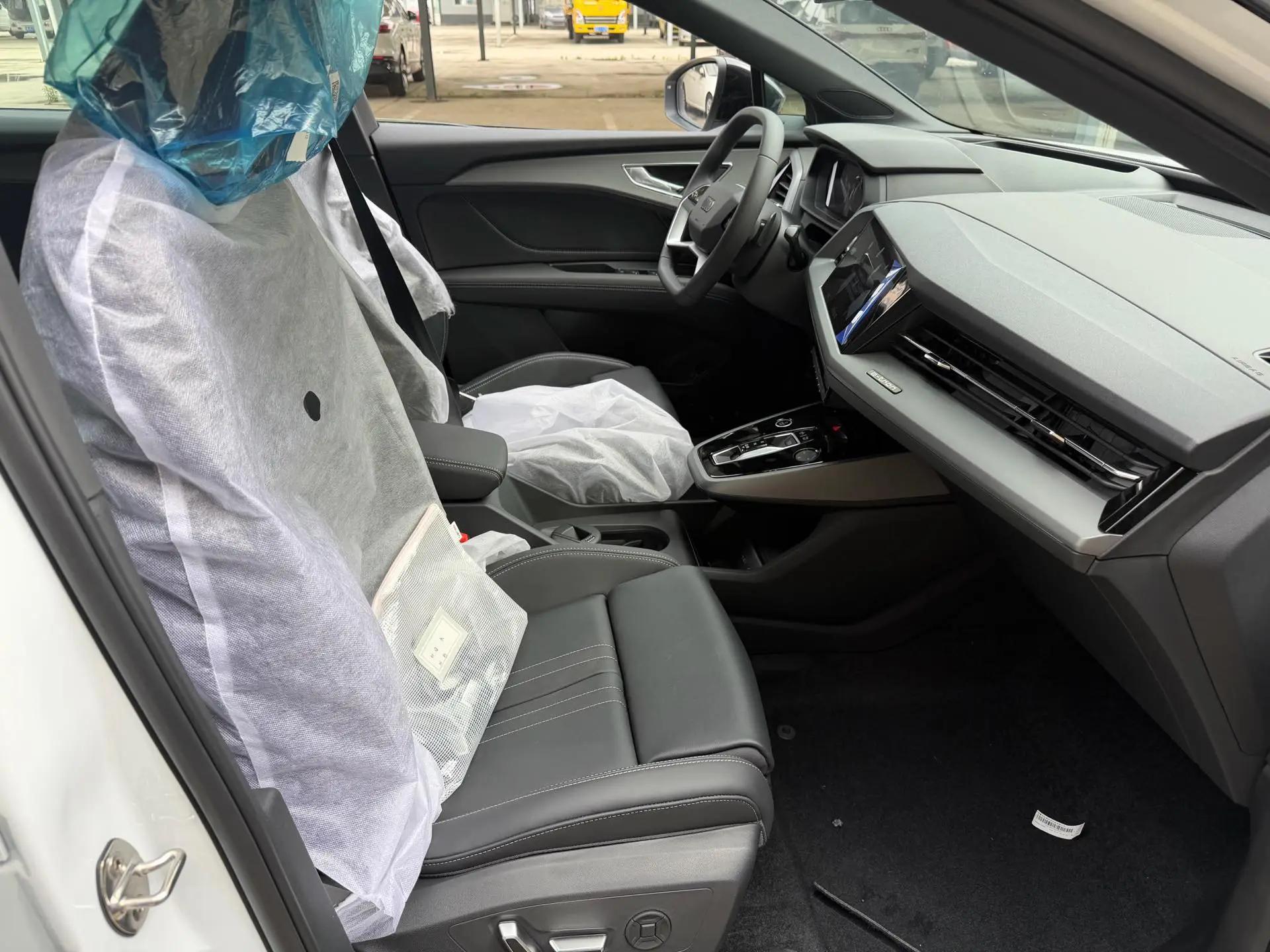 Audi 2023 Q5 e-tron 40 Shining Mecha Set Automatic Gear 8