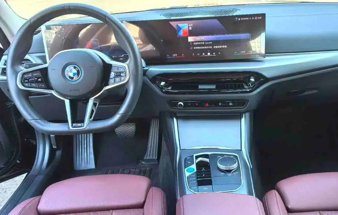 BMW 2025 i3 eDrive 35 L automatic gear 2