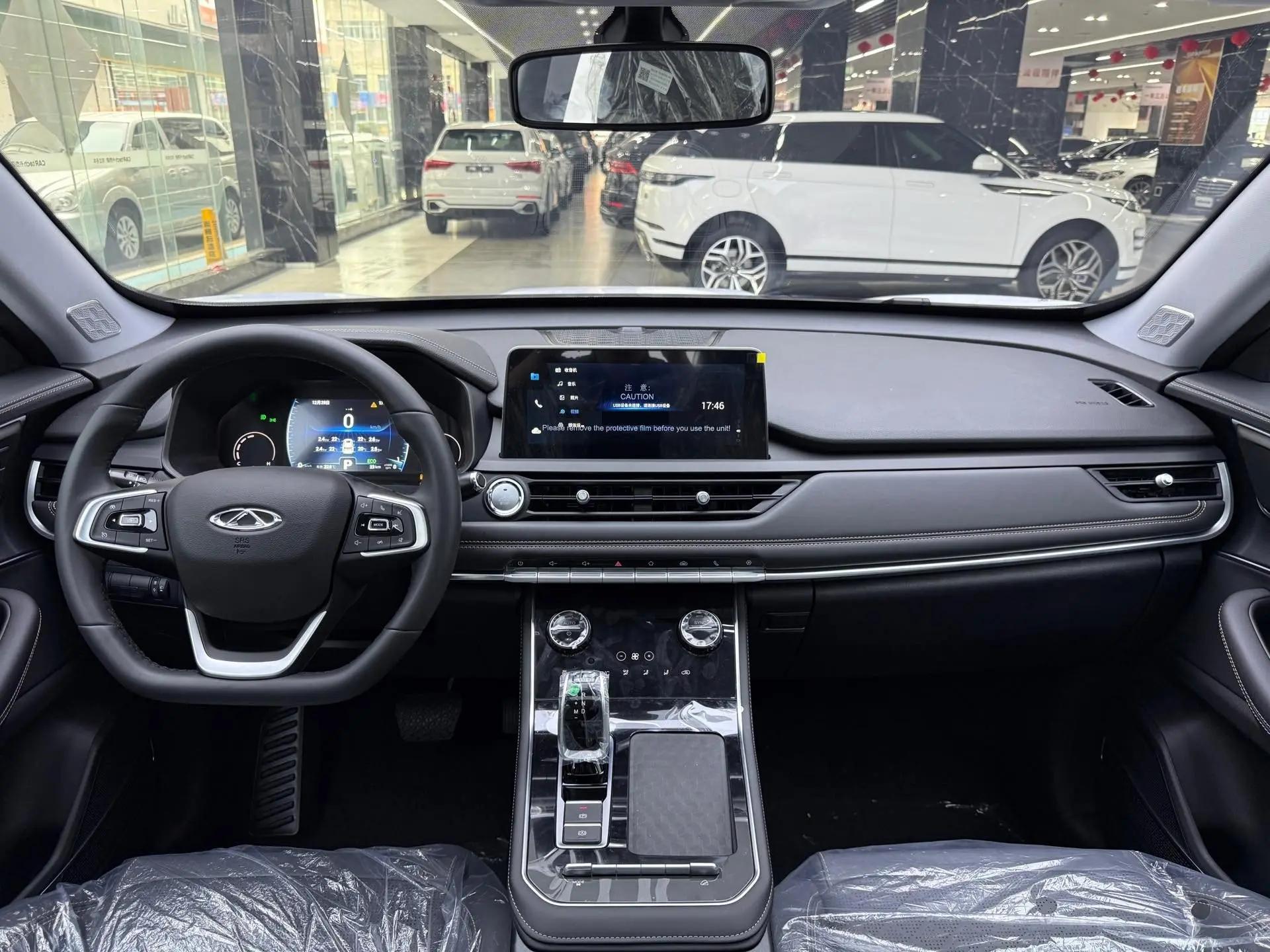Ruihu 8 2024 Glory Edition 230TCI Automatic Excellence Edition 7 7