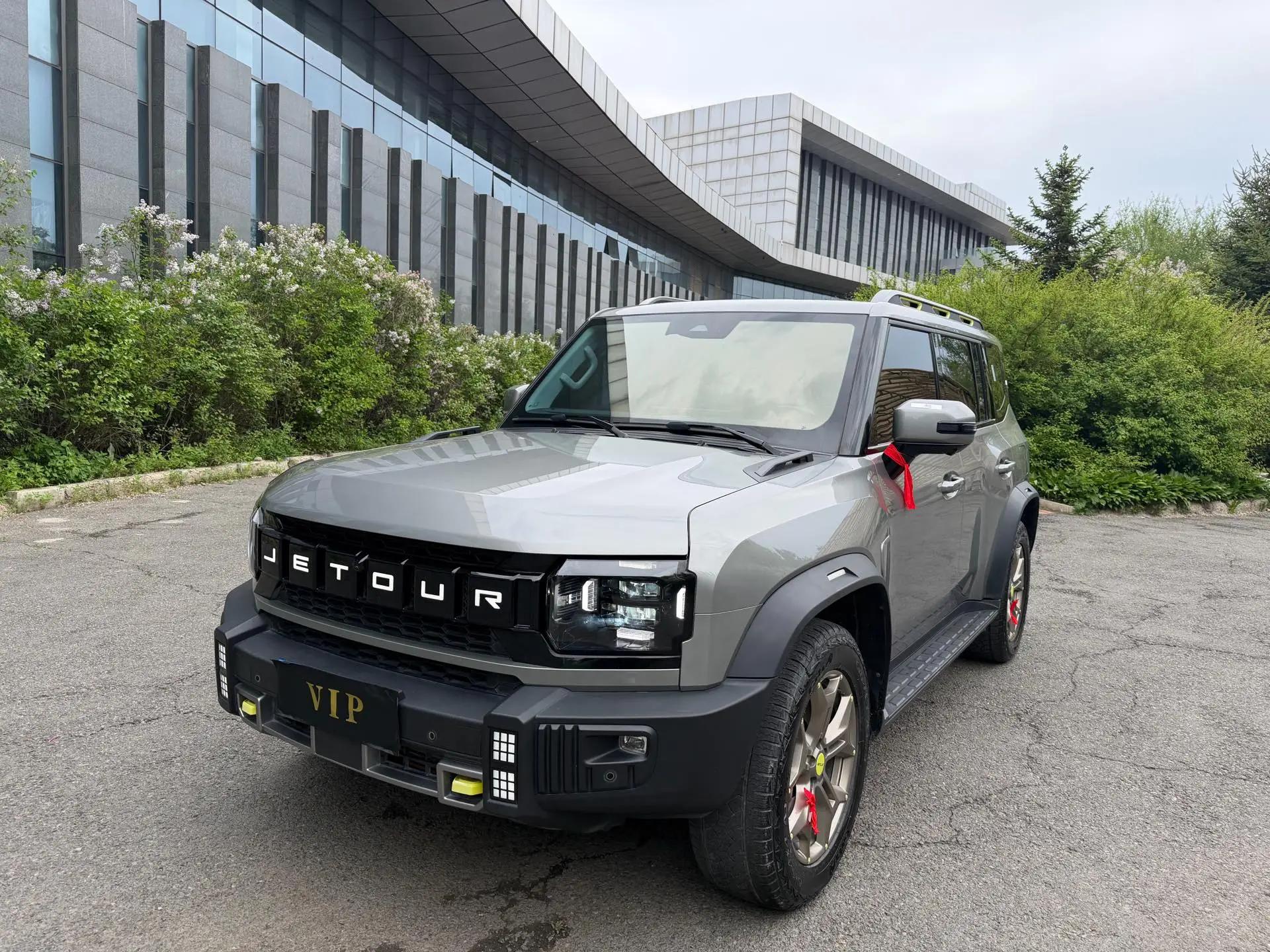 Jetour Traveler 2023 2.0T Four-wheel Drive Conquest