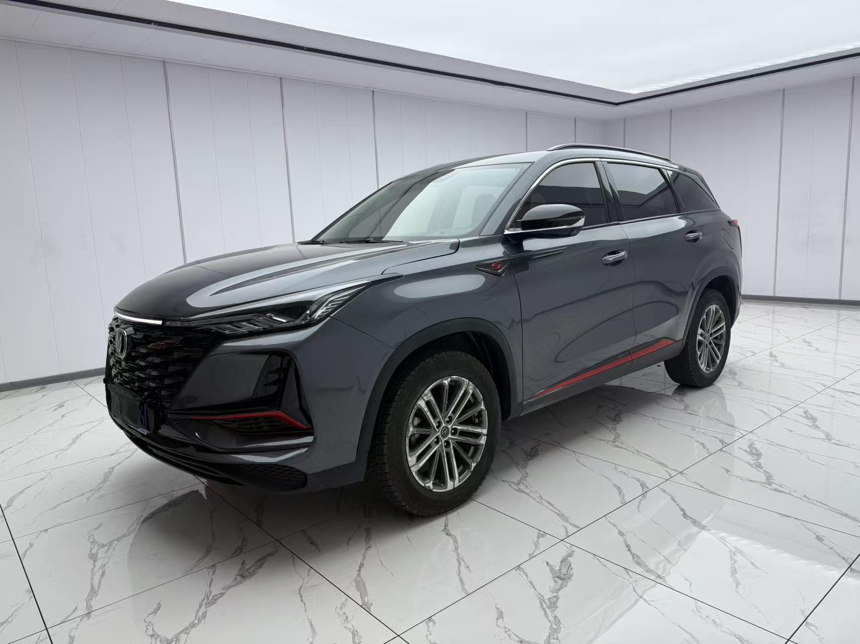 ChangAn CS75 PLUS 2021 1.5T Auto Luxury Model