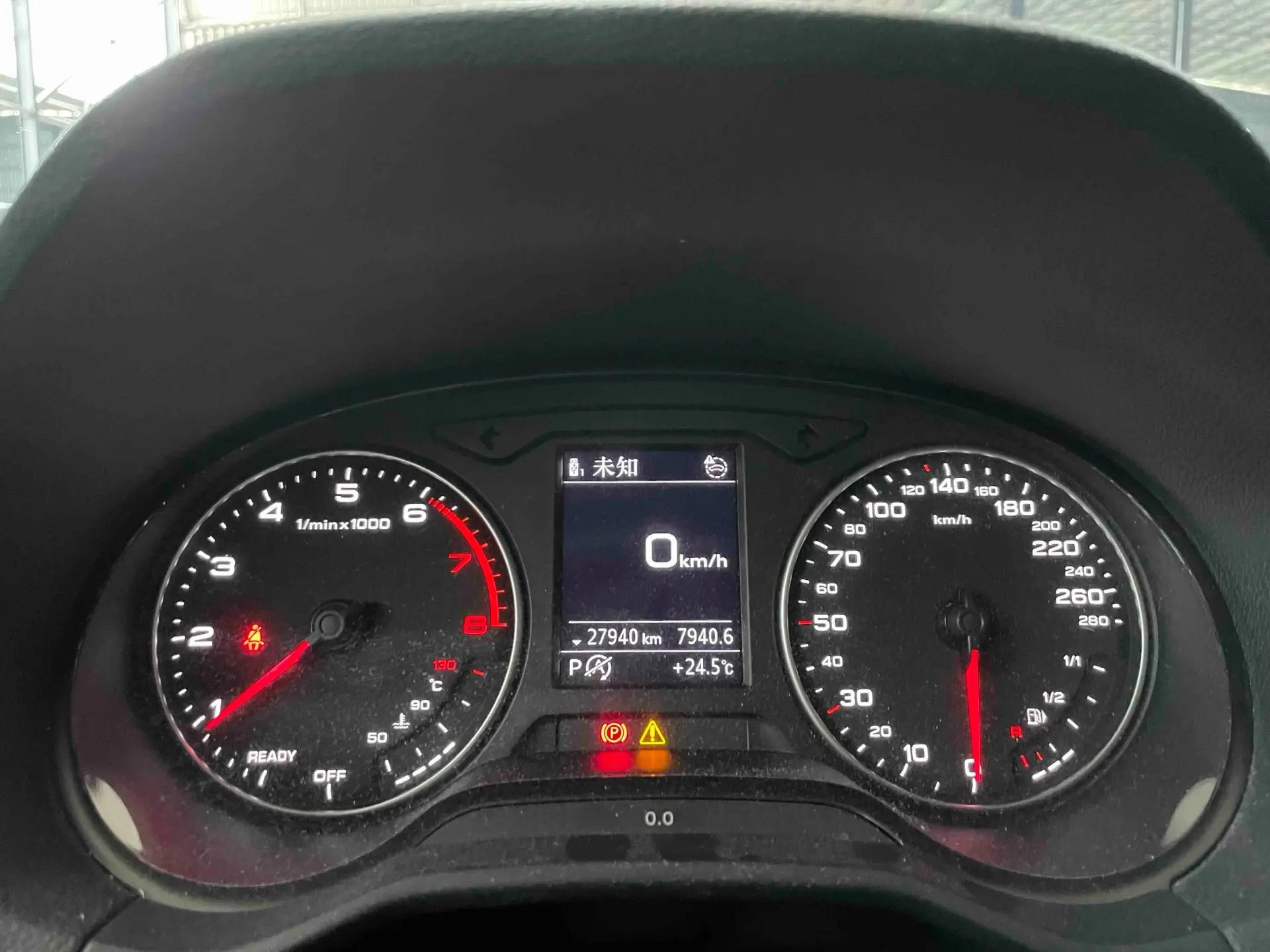 Audi Q2L 2022 model 35 TFSI Fashion Dynamic Edition 11