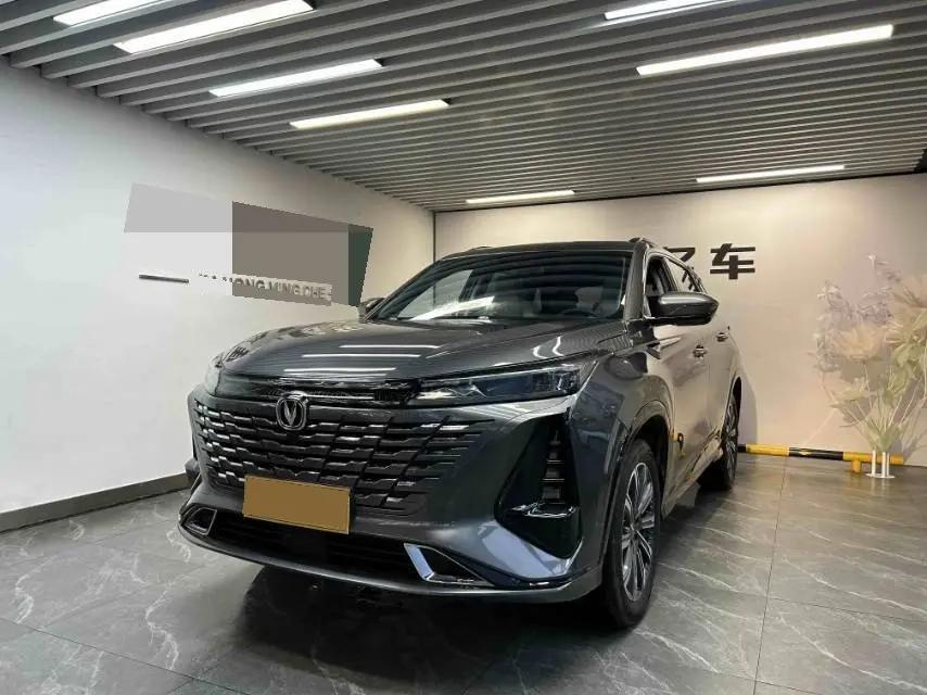 ChangAn 2023 CS75 PLUS 1.5T Prestige Automatic
