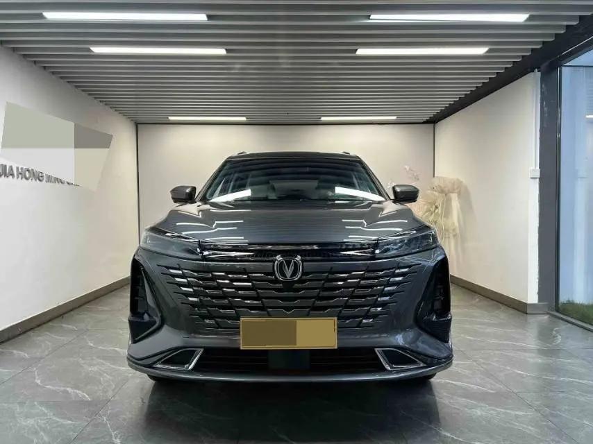 ChangAn 2023 CS75 PLUS 1.5T Prestige Automatic 2