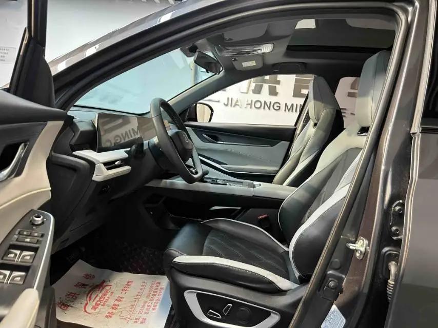 ChangAn 2023 CS75 PLUS 1.5T Prestige Automatic 3