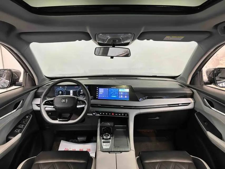 ChangAn 2023 CS75 PLUS 1.5T Prestige Automatic 4