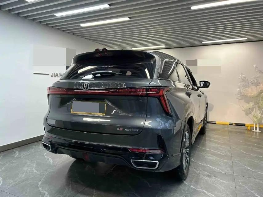 ChangAn 2023 CS75 PLUS 1.5T Prestige Automatic 6