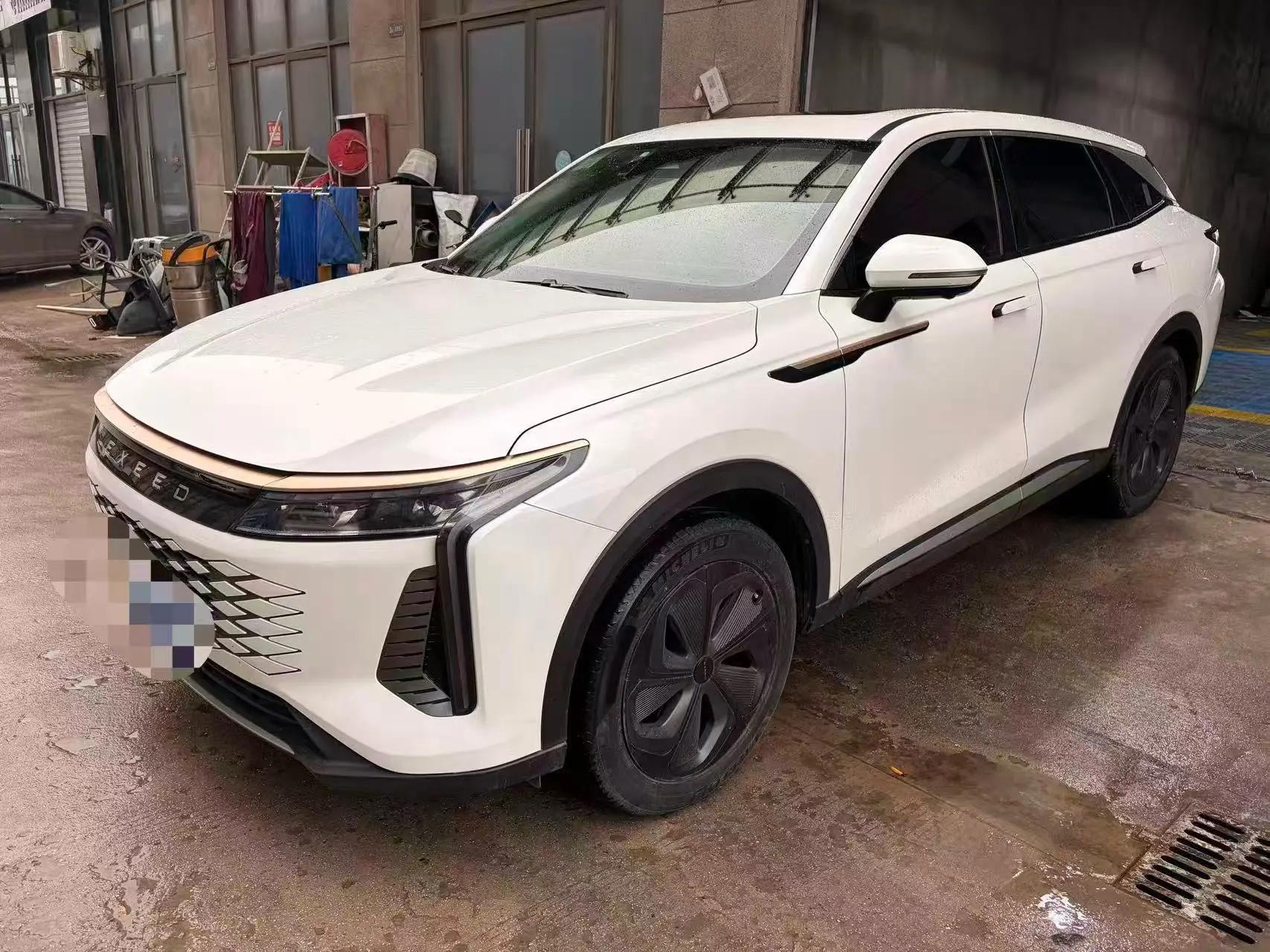 Xingtu Eta Eta Eta Eta 2023 400T 4-wheel Drive Premium Edition