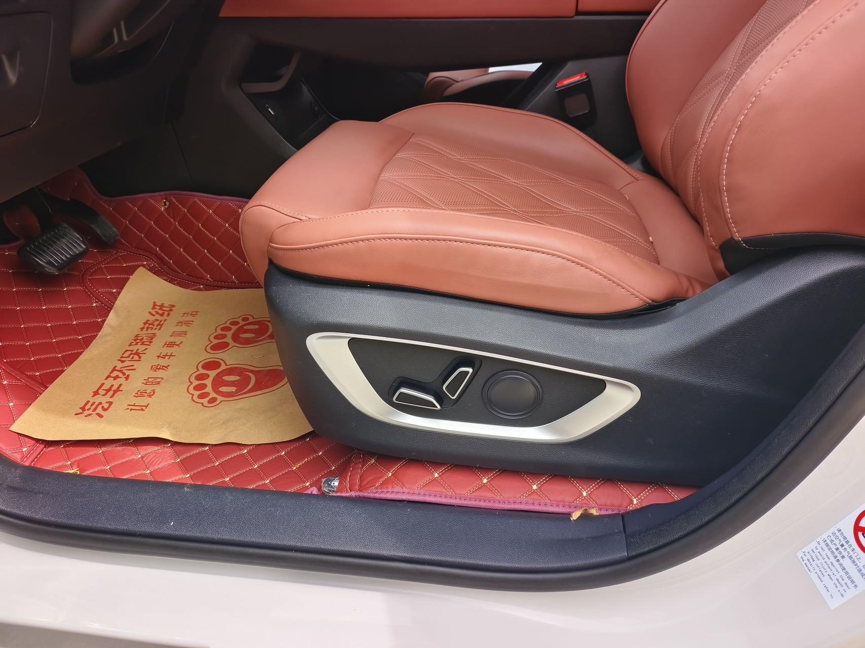 ChangAn 2023 CS75 PLUS 1.5T Pilot Automatic Gear 10