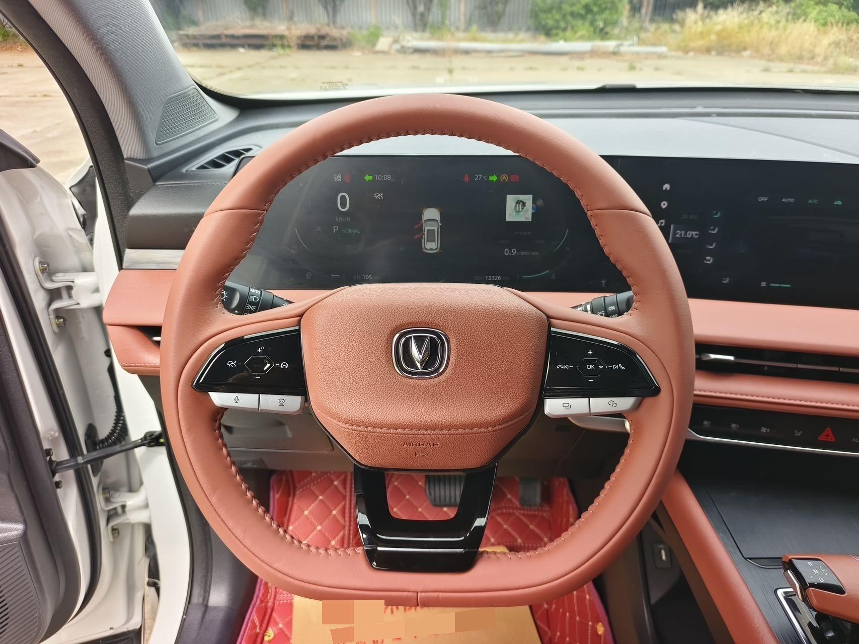 ChangAn 2023 CS75 PLUS 1.5T Pilot Automatic Gear 14