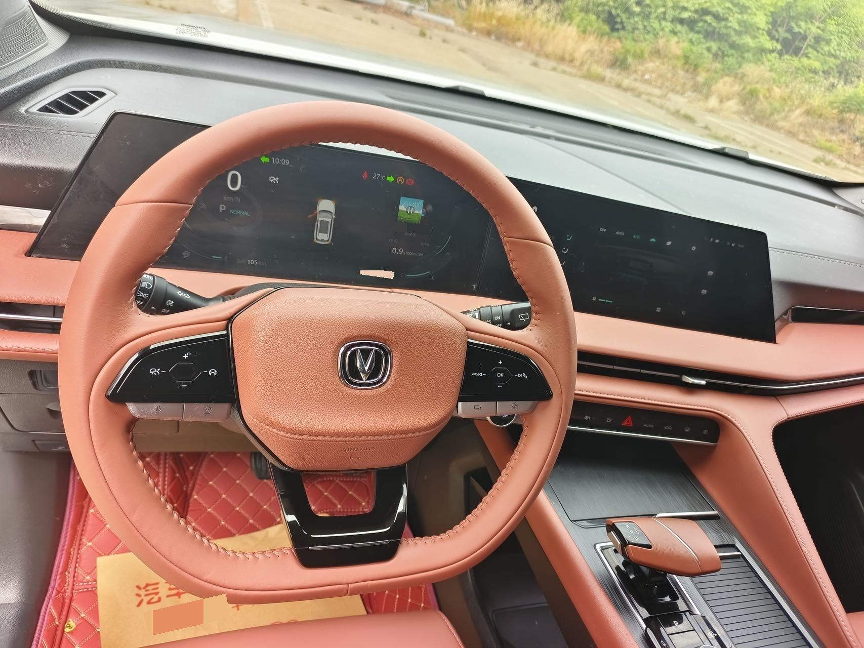 ChangAn 2023 CS75 PLUS 1.5T Pilot Automatic Gear 16