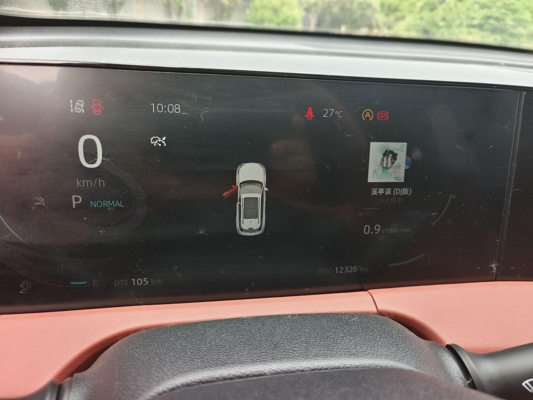 ChangAn 2023 CS75 PLUS 1.5T Pilot Automatic Gear 17