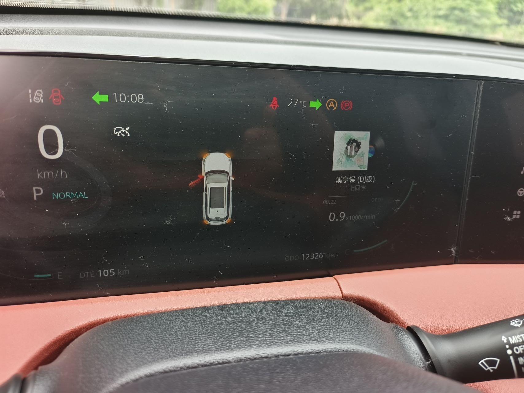ChangAn 2023 CS75 PLUS 1.5T Pilot Automatic Gear 18