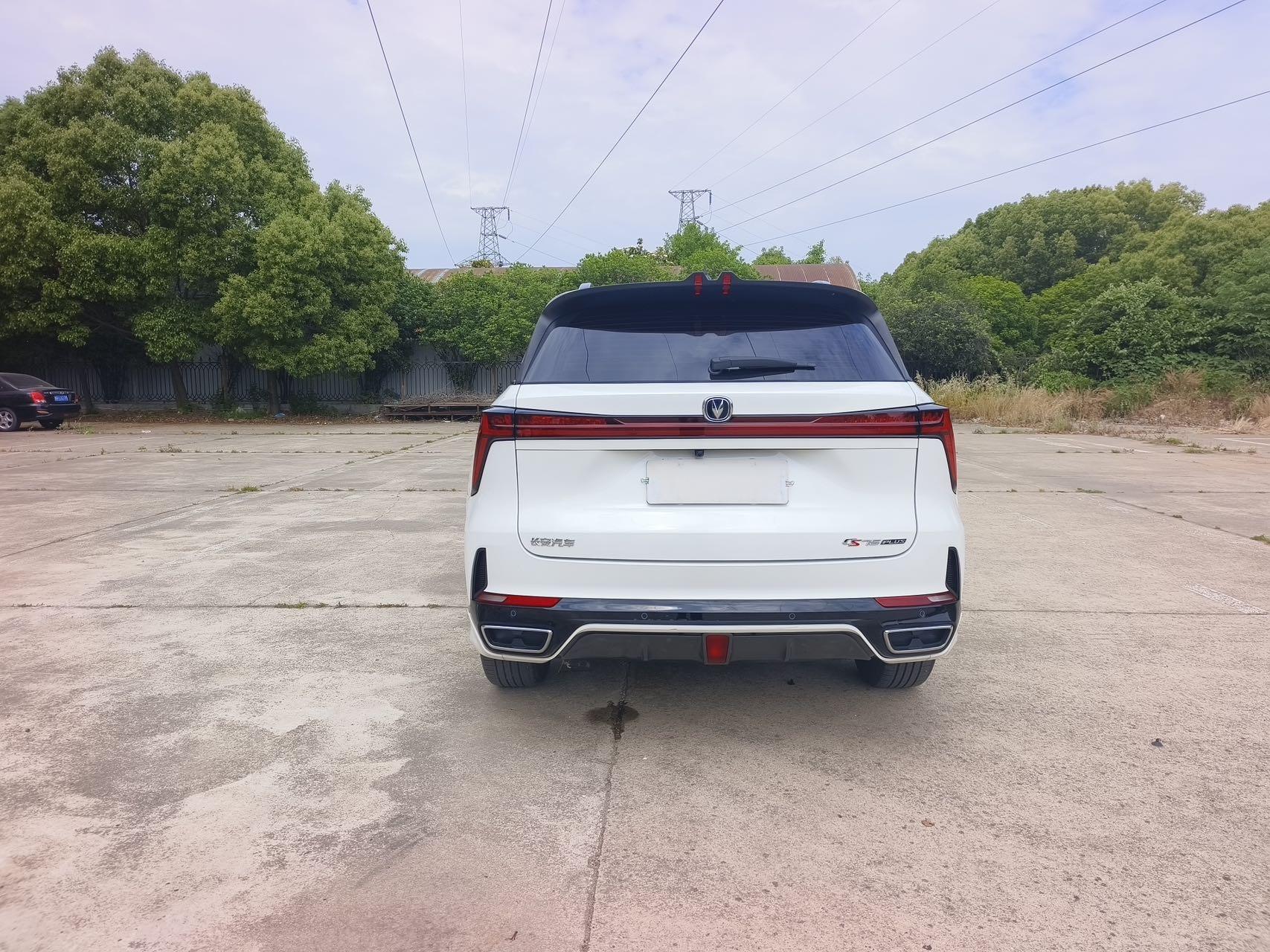 ChangAn 2023 CS75 PLUS 1.5T Pilot Automatic Gear 4