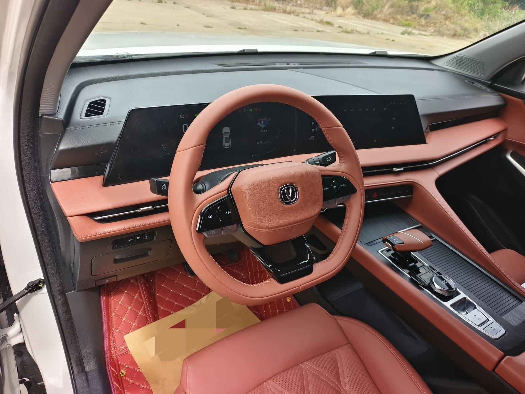 ChangAn 2023 CS75 PLUS 1.5T Pilot Automatic Gear 8