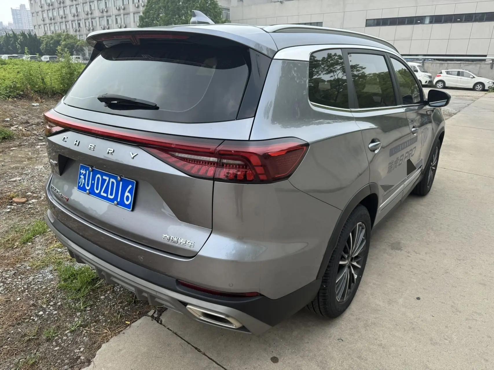 Chery 2025 Ruihu 8 PRO 1.6T 290T Two-Drive Premium Edition Automatic Gear 4