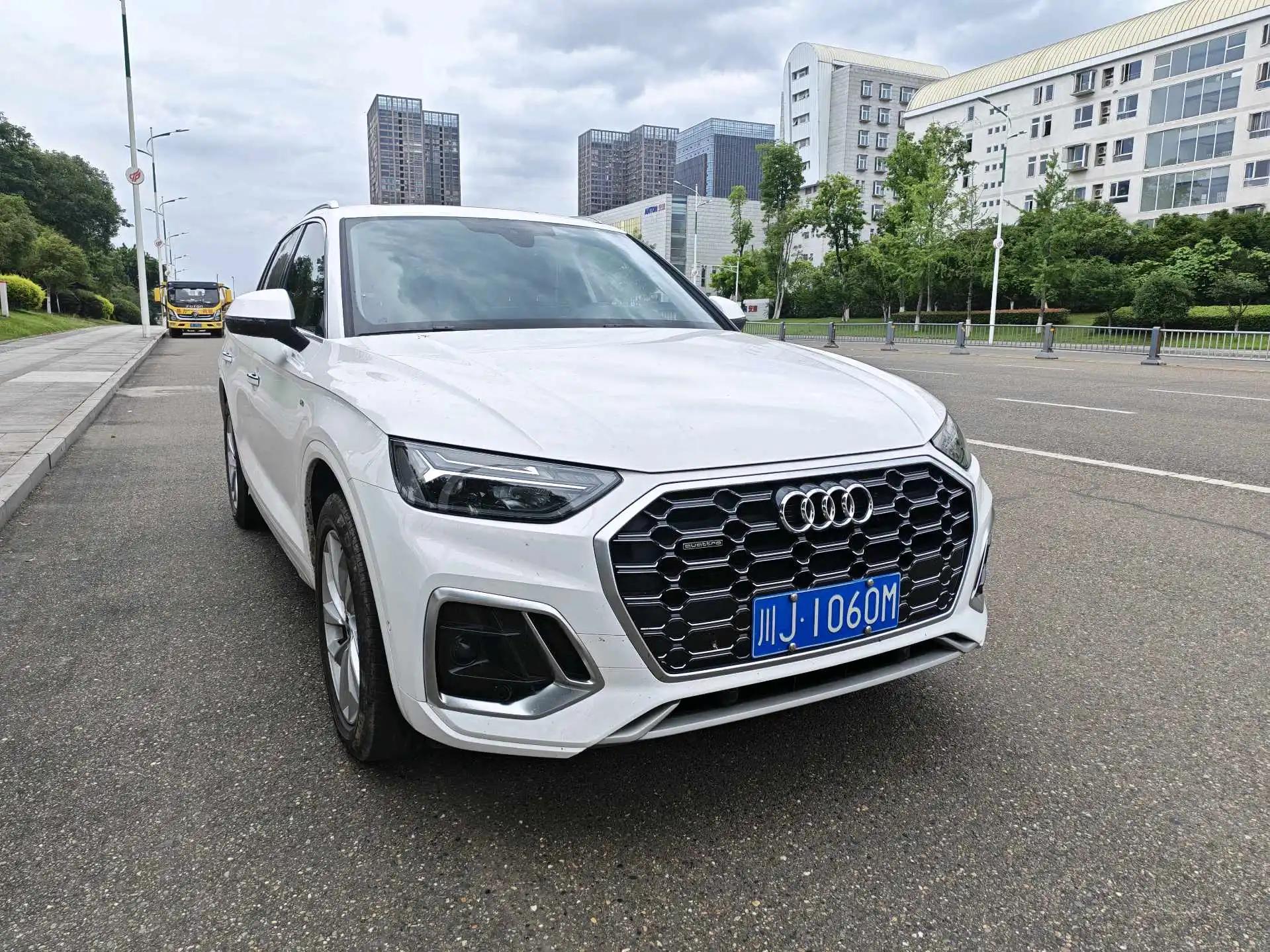 Audi Q5L 2022 40T luxury dynamic 2