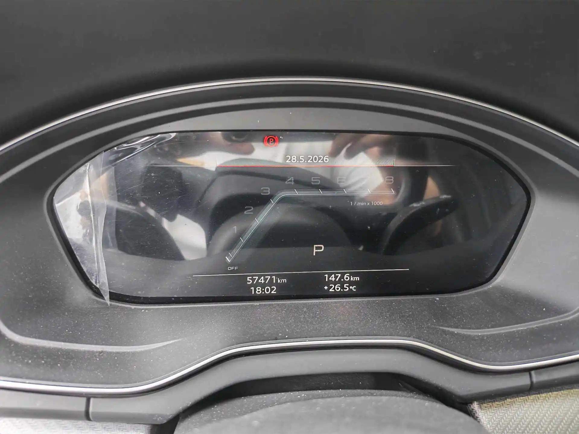Audi Q5L 2022 40T luxury dynamic 8