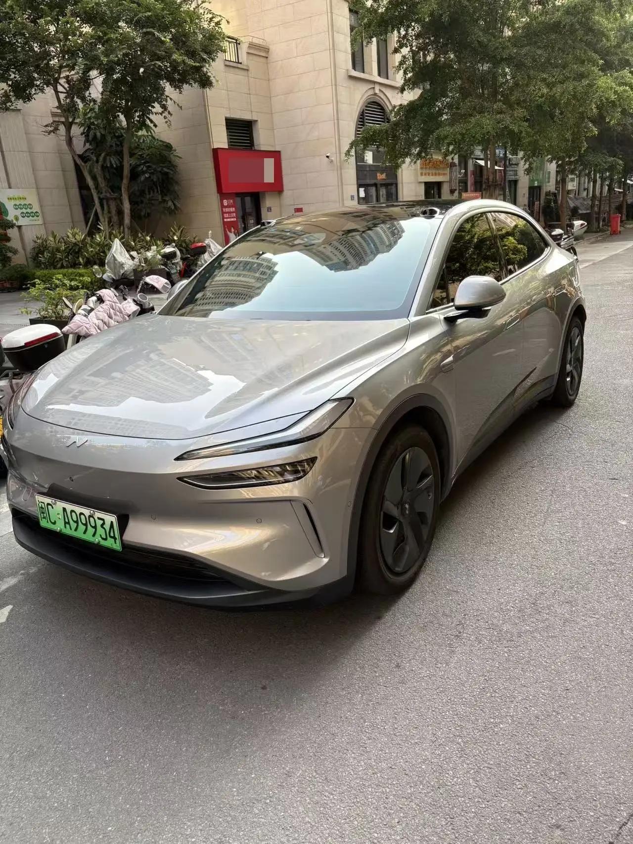 ONVO L60 2024 Standard Endurance Edition