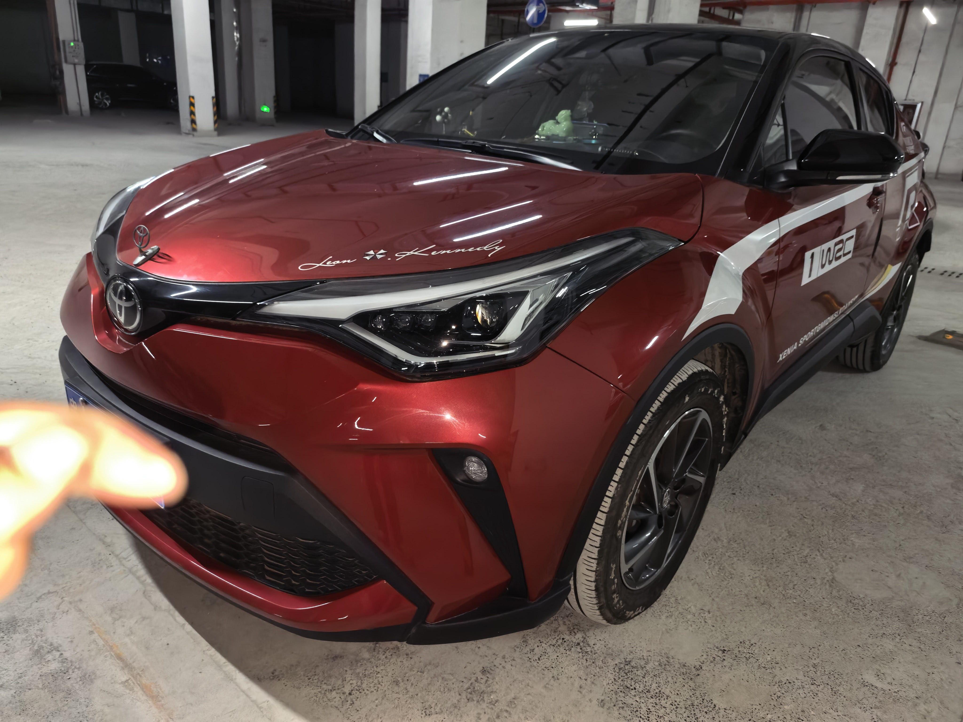 Toyota C- HR 2021 2.0L Deluxe Edition