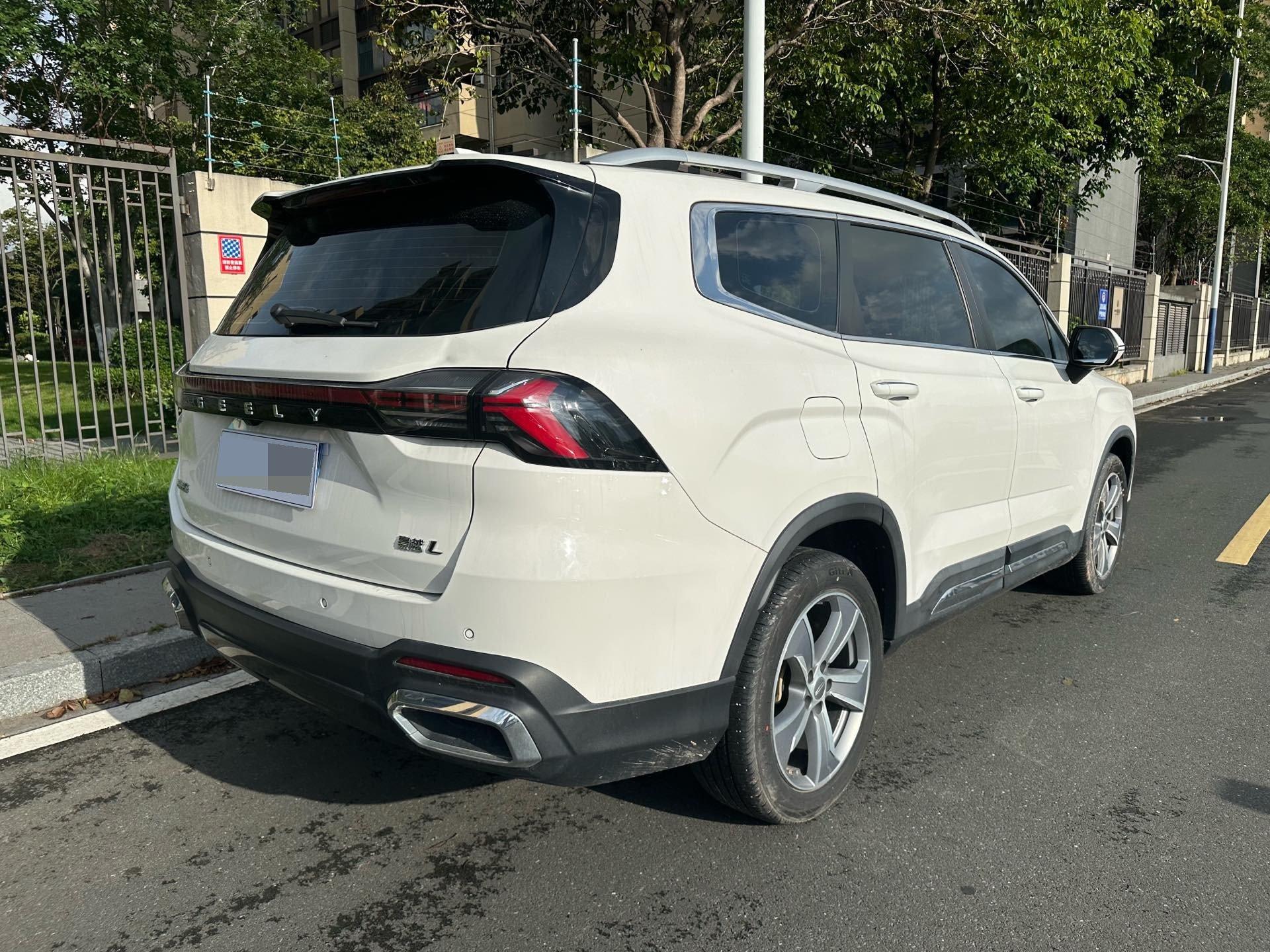 Hao Yue L 2023 2.0T DCT Flagship 10