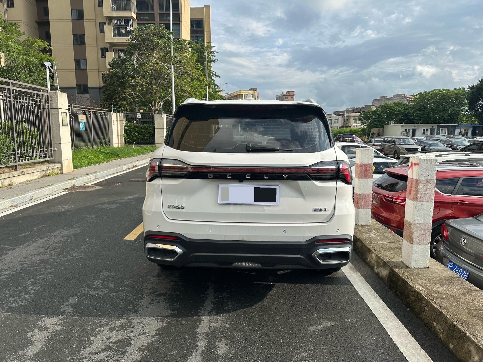 Hao Yue L 2023 2.0T DCT Flagship 11