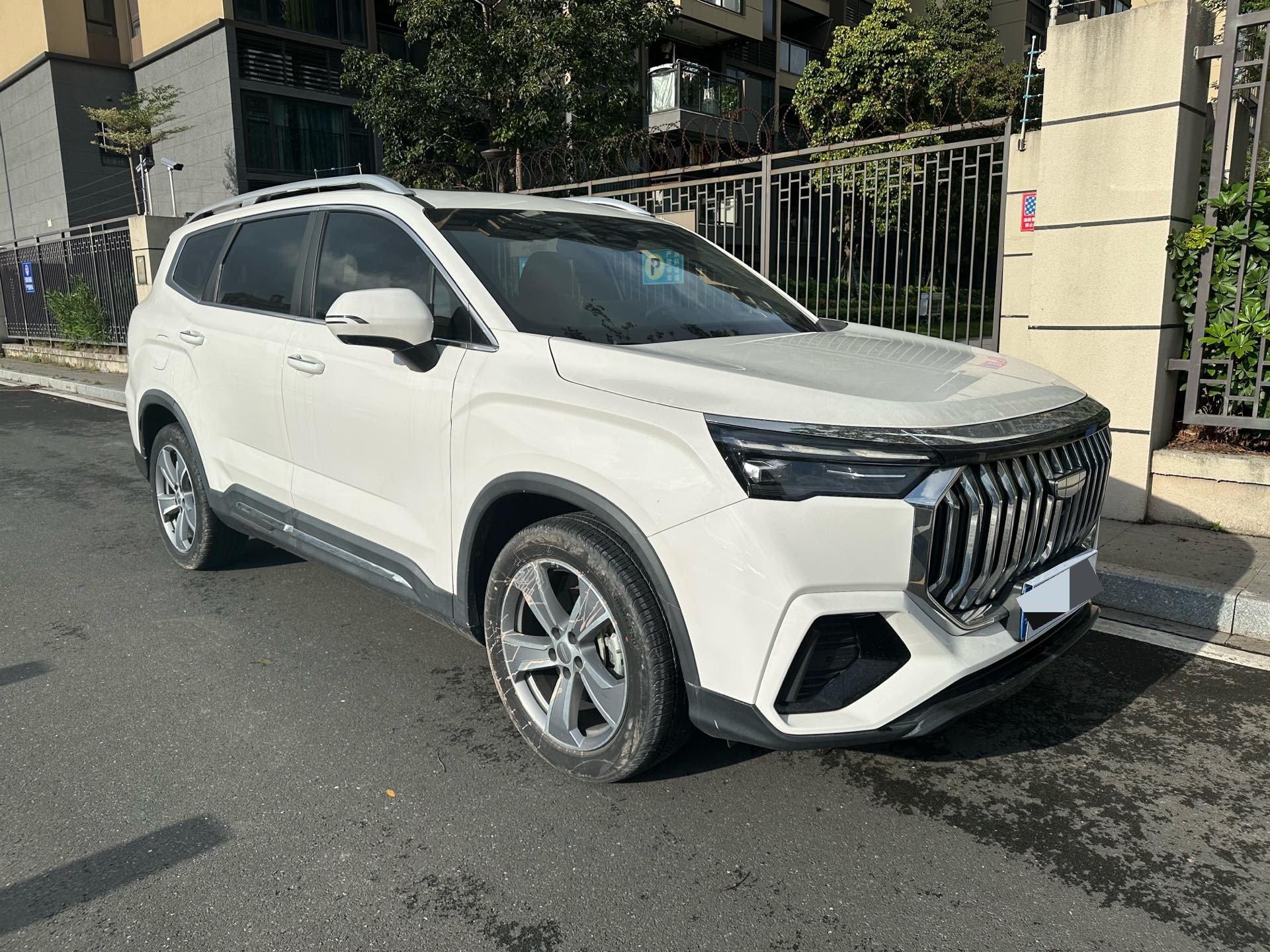 Hao Yue L 2023 2.0T DCT Flagship 3