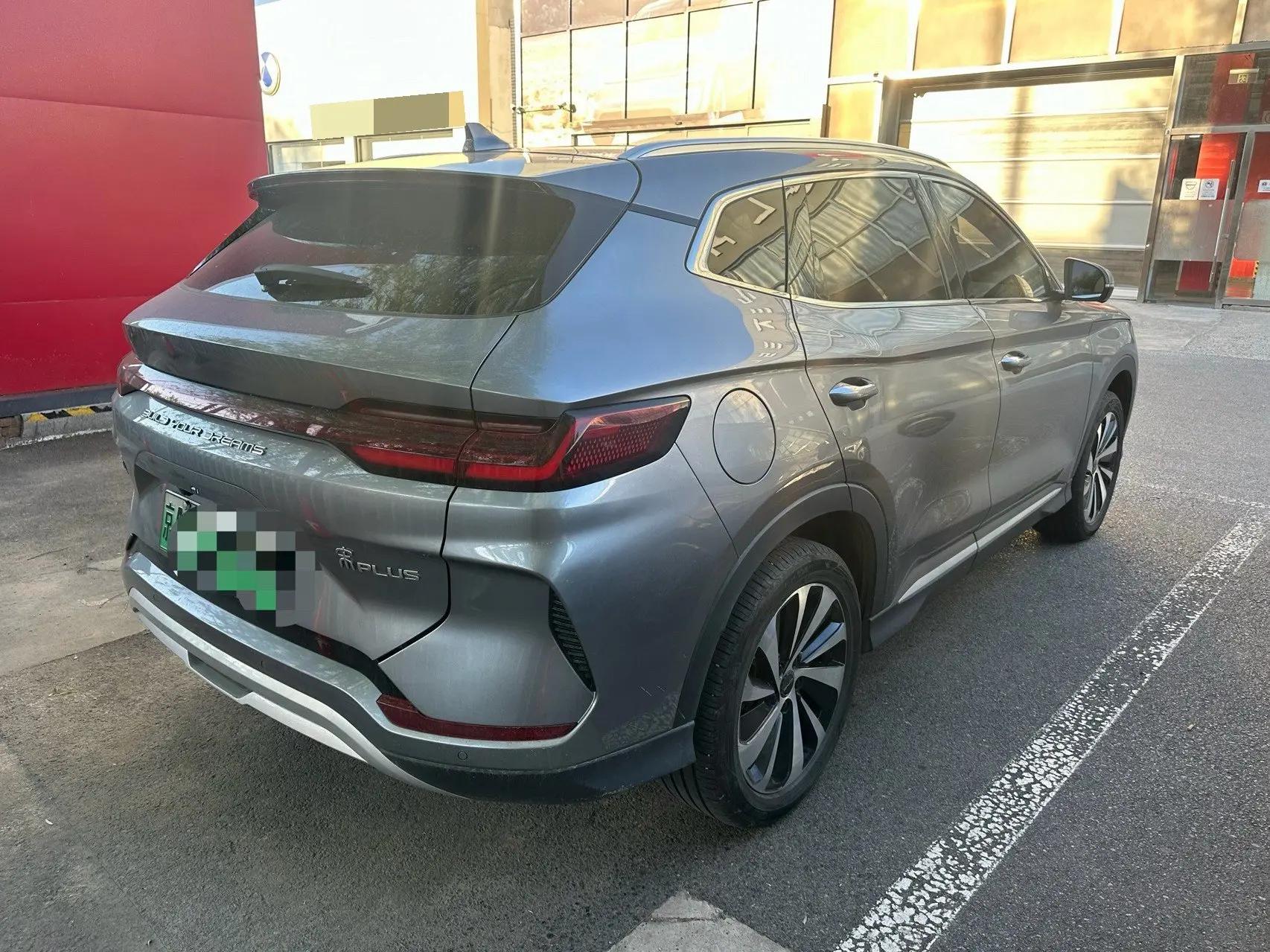 比亚迪 宋PLUS新能源 2023款 宋PLUS EV 冠军版 520KM 尊贵型 自动挡 7