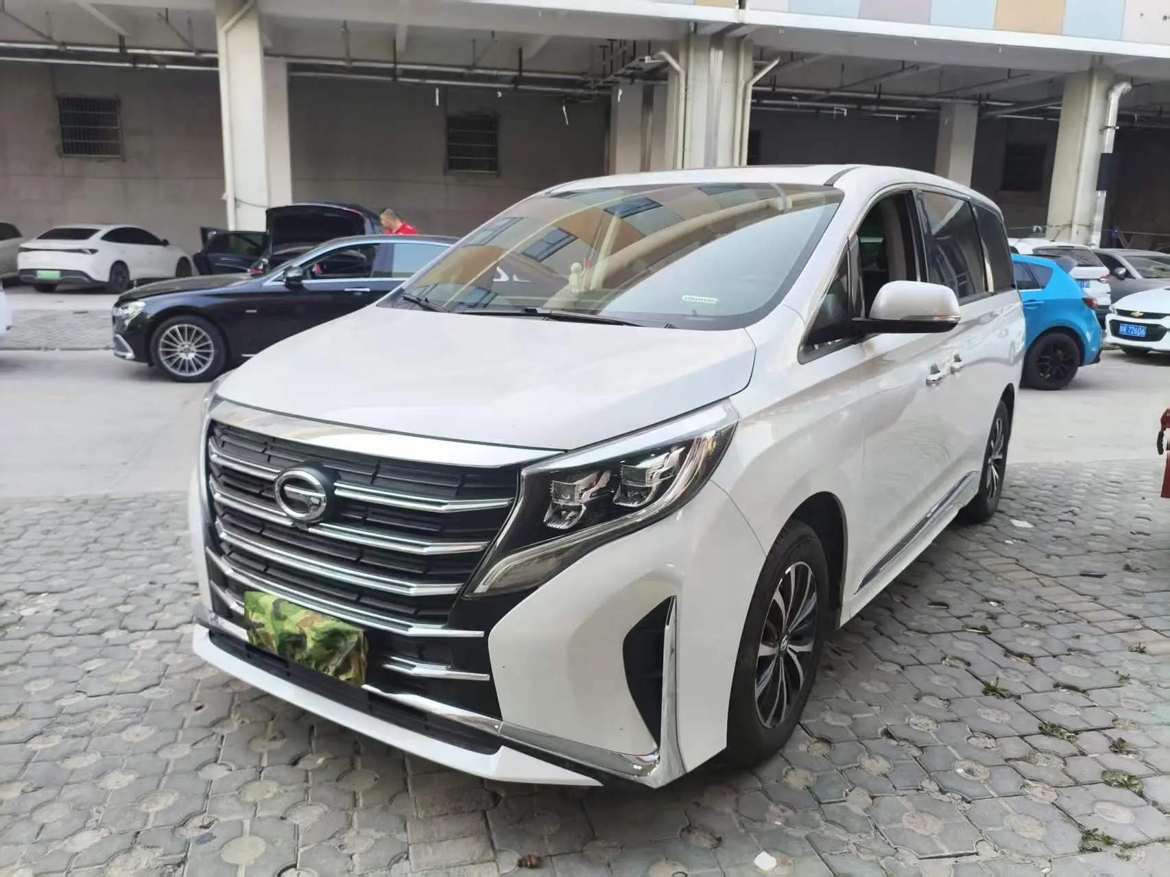 Chuanqi M8 2023 Leading Show Series 390T Deluxe Edition