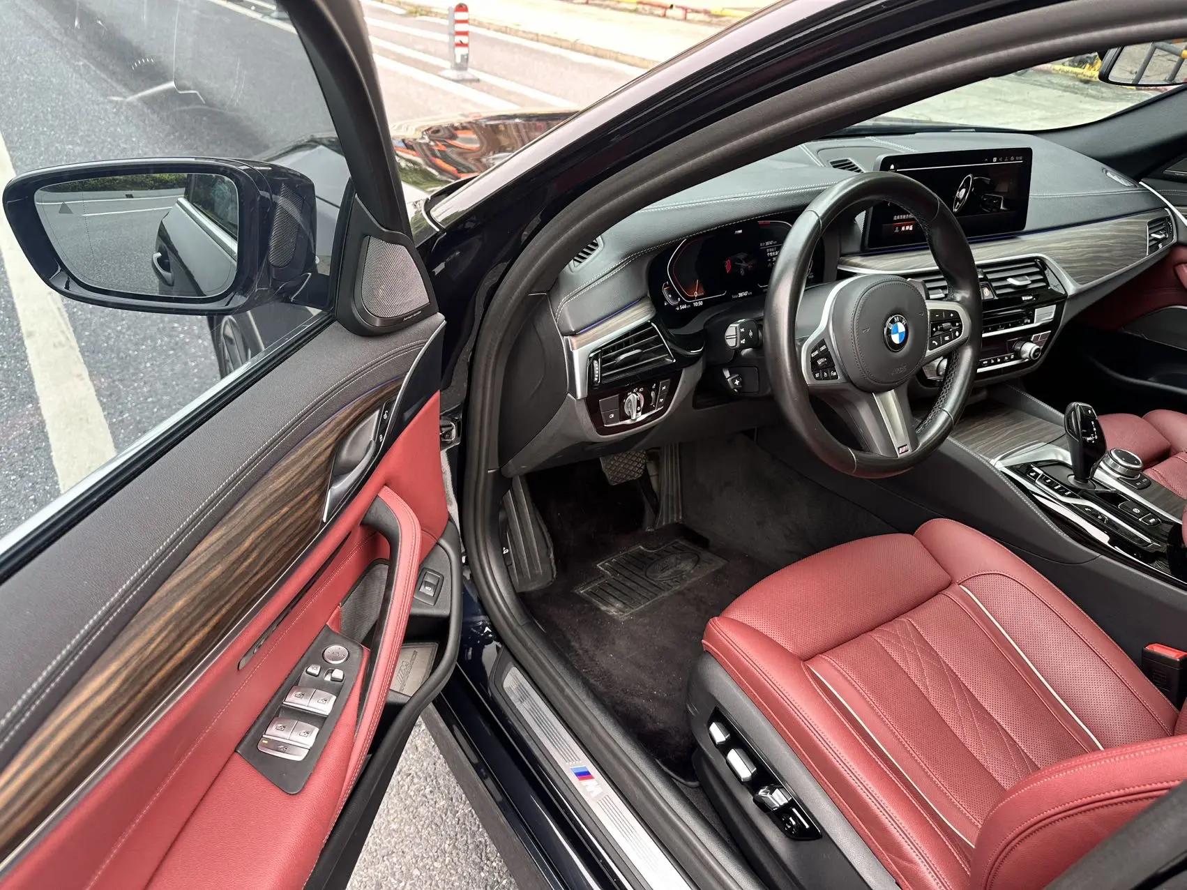 BMW 5 Series 2022 Modified 530Li Exclusive M Sports Suit 4