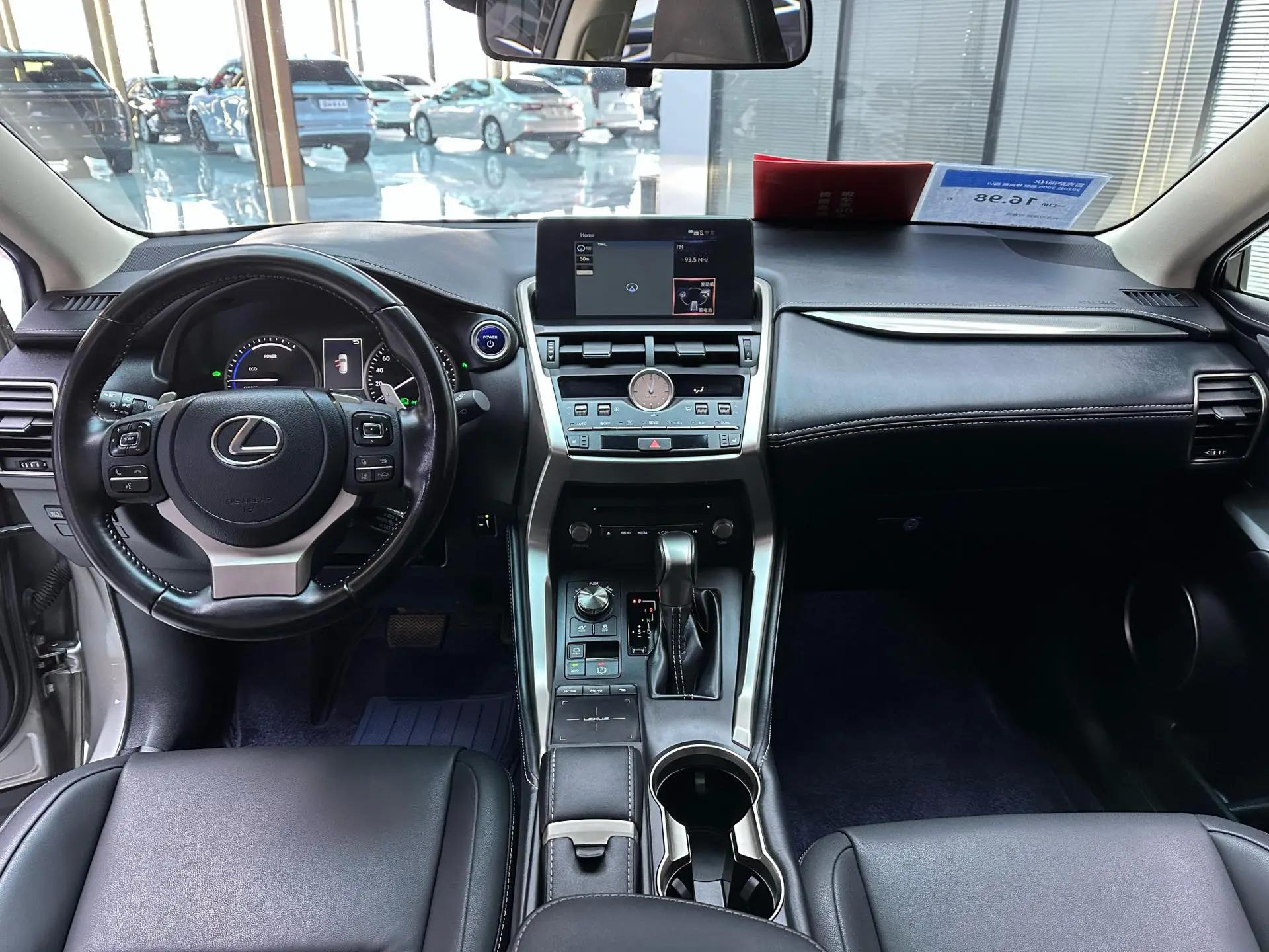 Lexus NX 2020 300h Precursor Front Edition National V 10