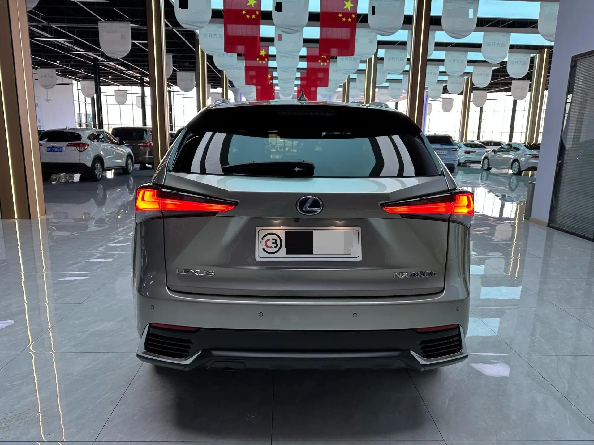 Lexus NX 2020 300h Precursor Front Edition National V 3