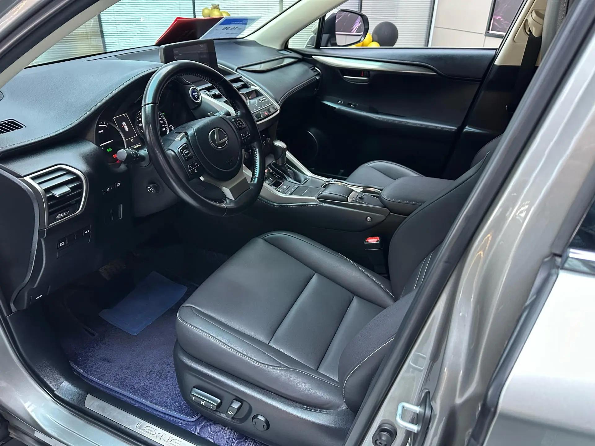 Lexus NX 2020 300h Precursor Front Edition National V 4