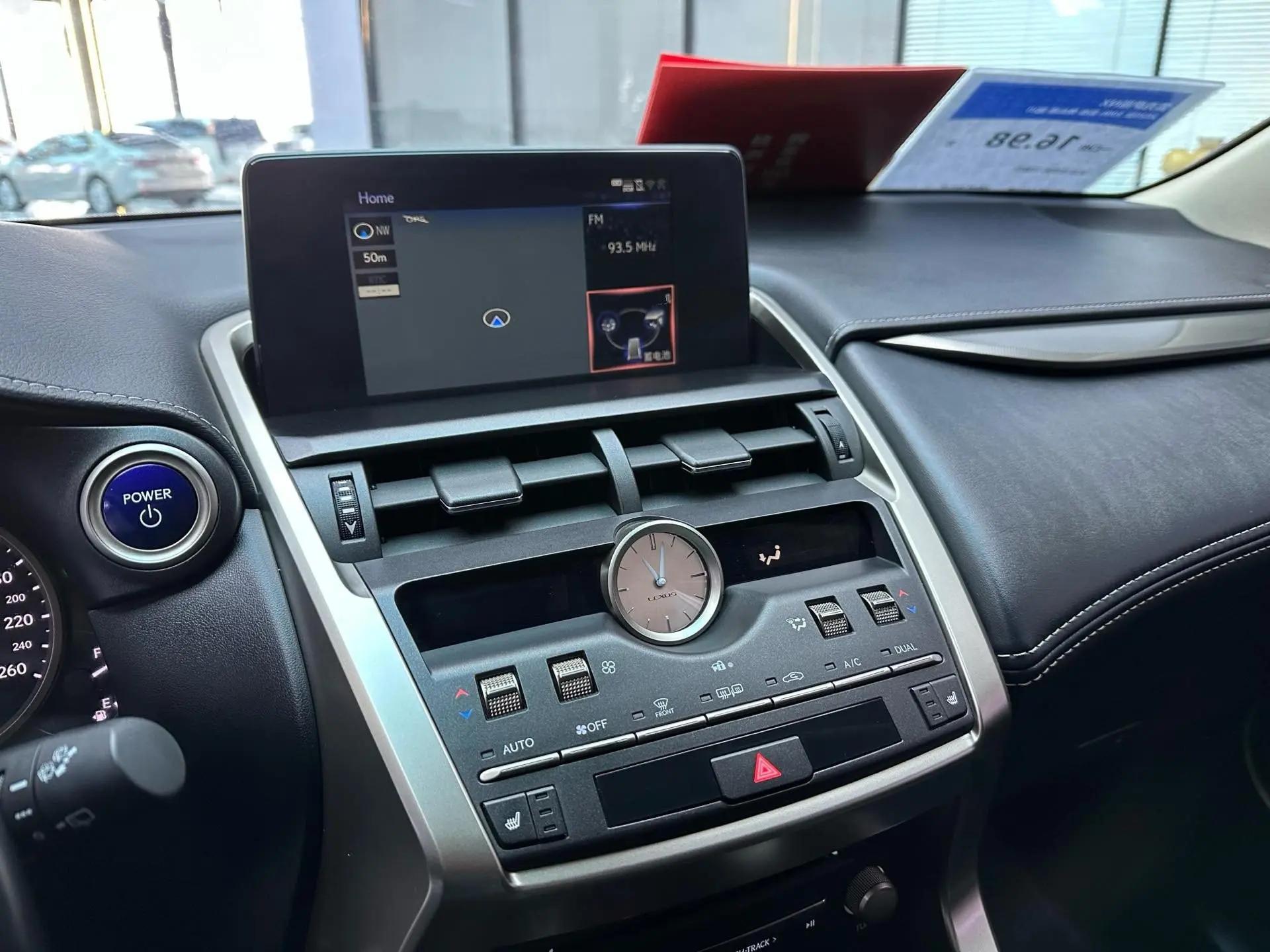 Lexus NX 2020 300h Precursor Front Edition National V 5