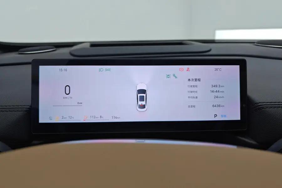 Galaxy A7 2025 EM-i 150km Discovery Edition 12
