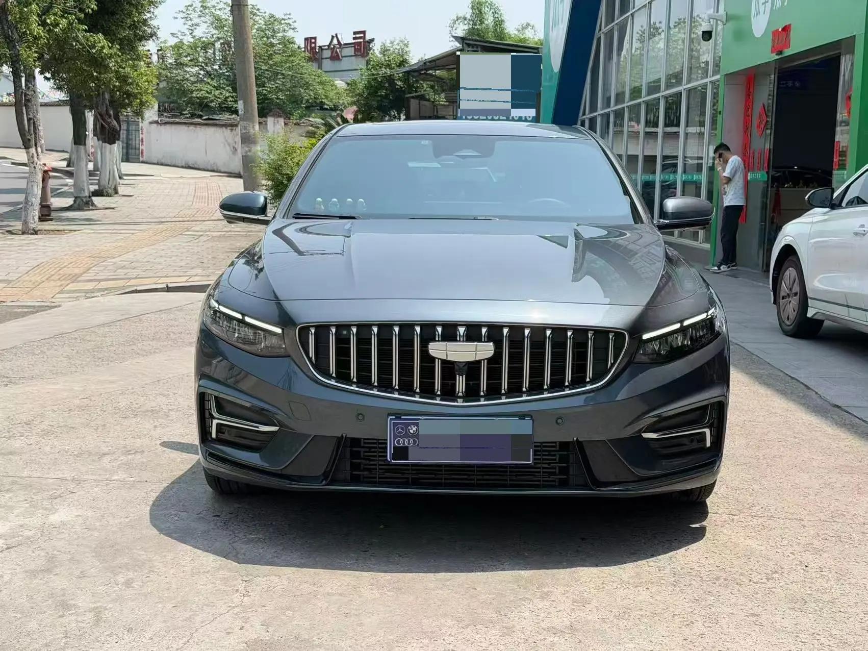 Geely 2025 Xingrui 1.5TD Oriental Yao Fuyao Edition Automatic 2