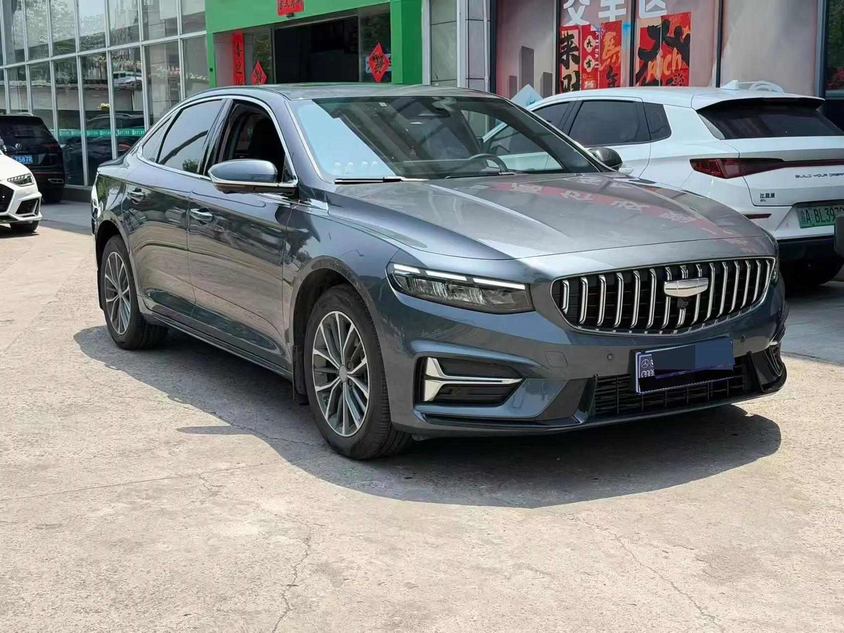 Geely 2025 Xingrui 1.5TD Oriental Yao Fuyao Edition Automatic 3