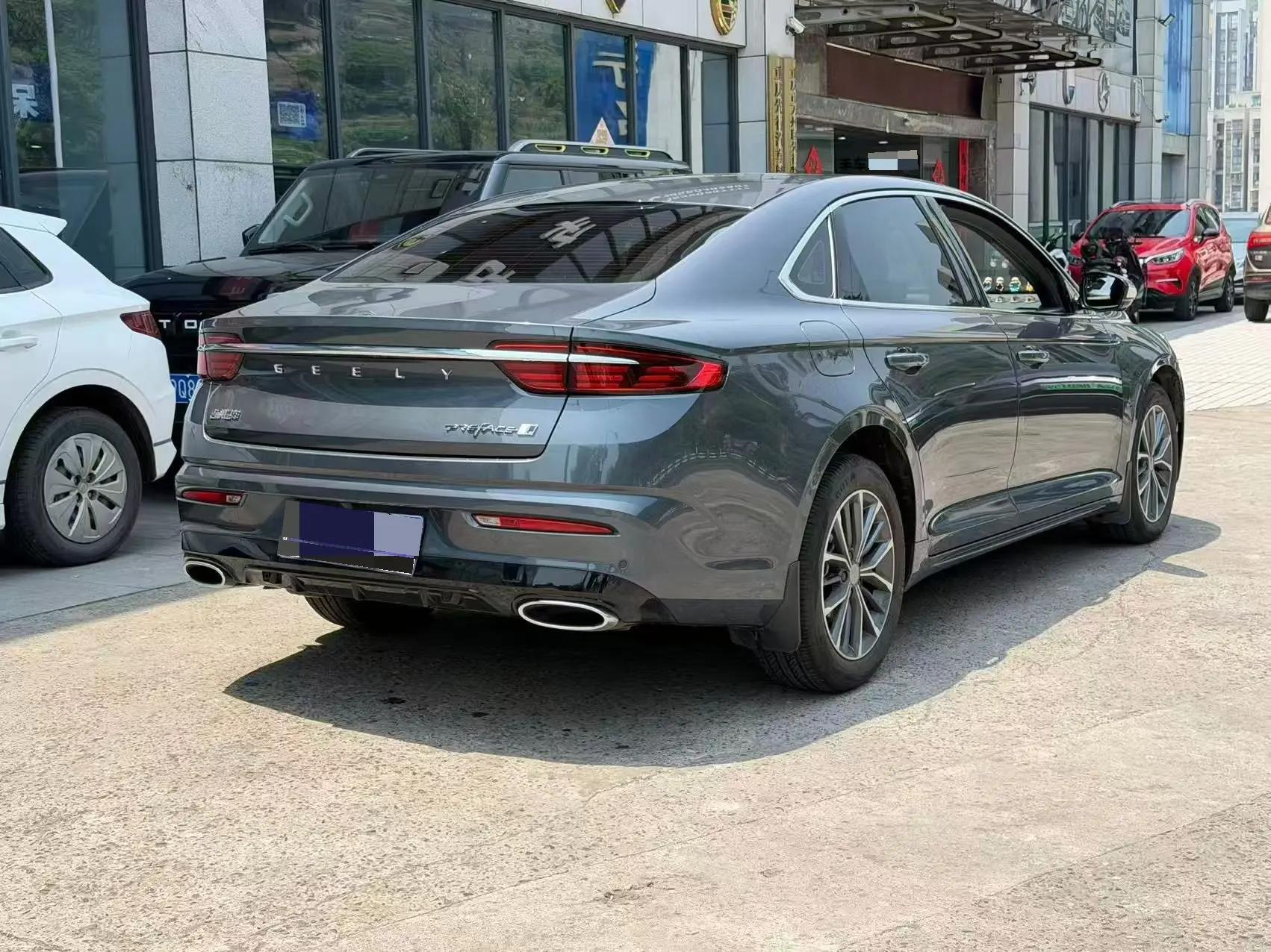 Geely 2025 Xingrui 1.5TD Oriental Yao Fuyao Edition Automatic 7